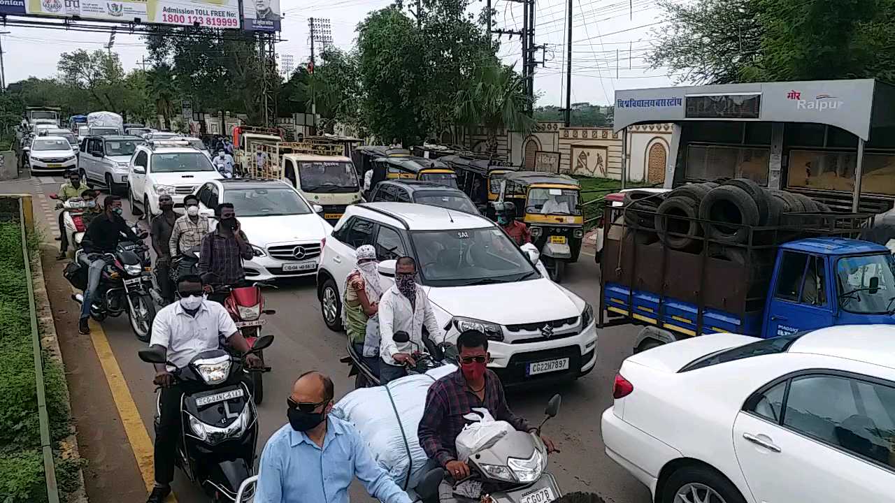 Congress did symbolic protest against central government