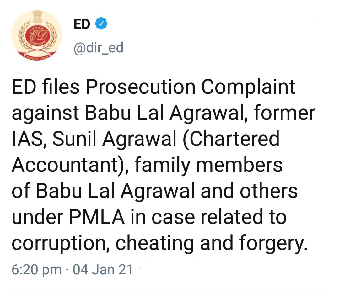 former IAS Babulal Agarwal