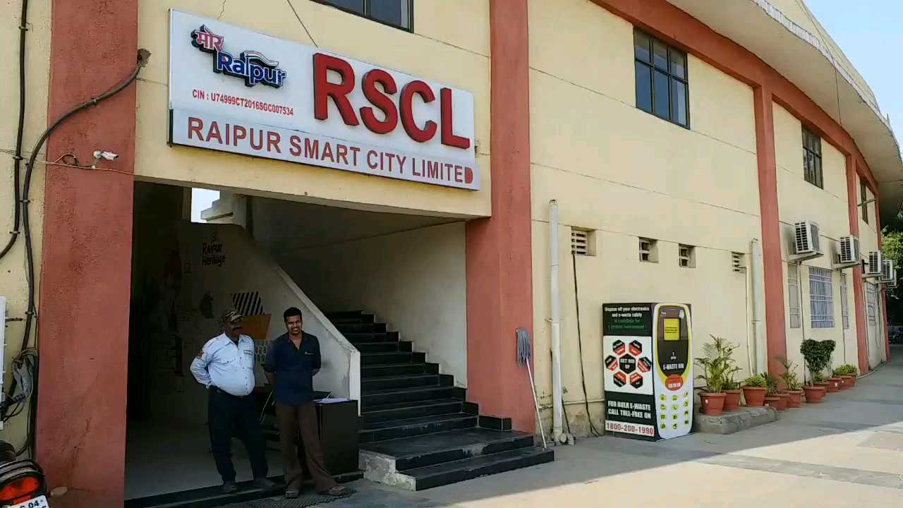 raipur police station will become hitech soon