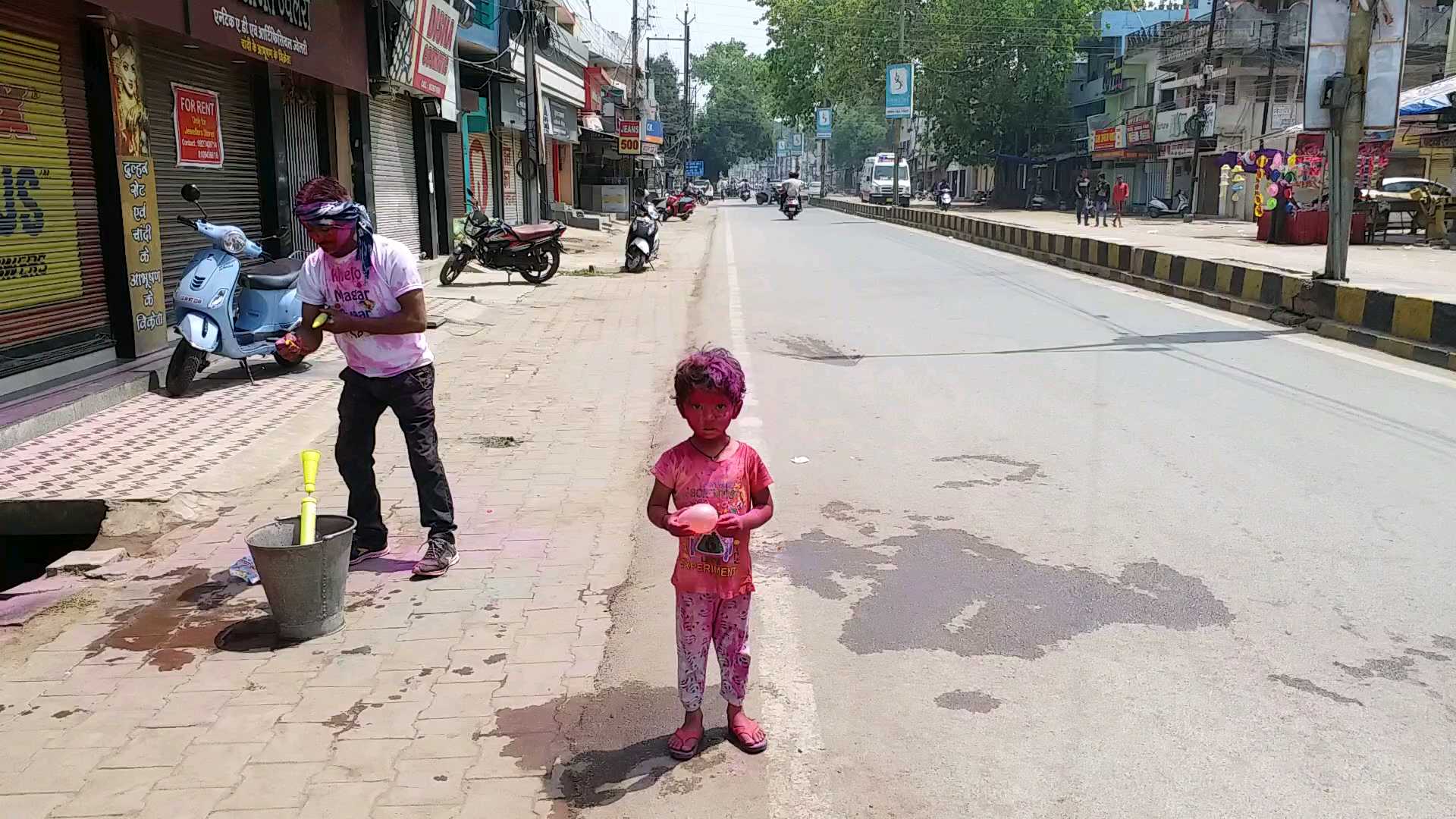 Holi festival in Raipur