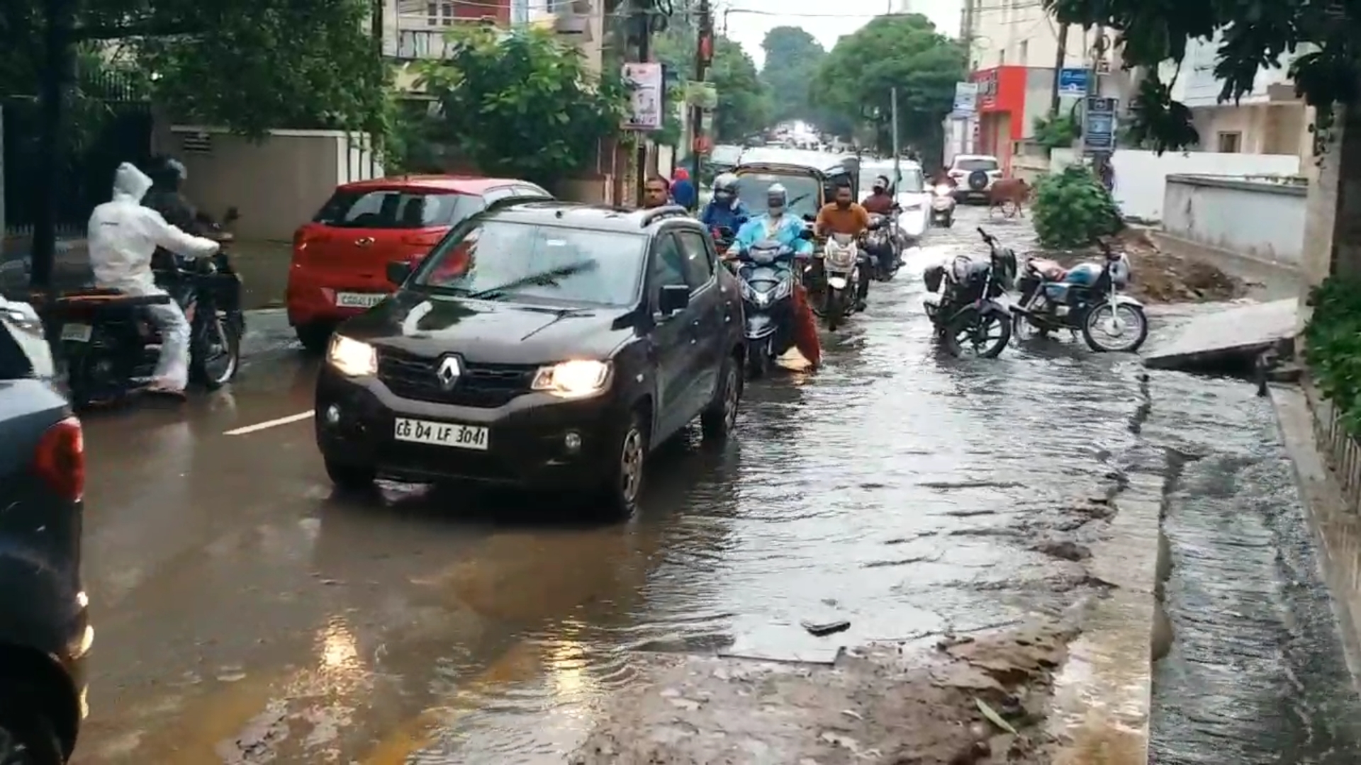 rain-update-in-chhattisgarh-today-4-august