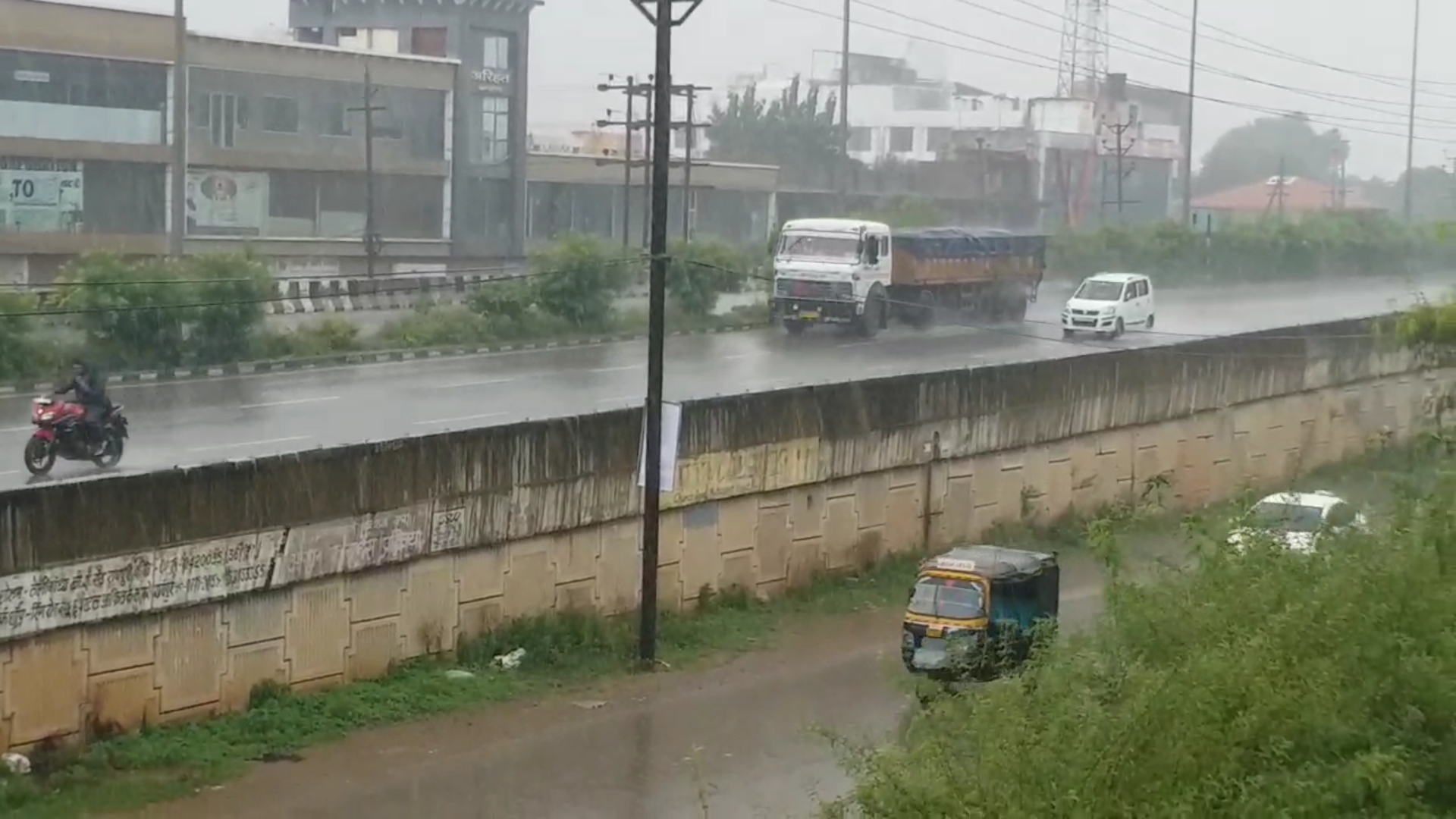 Light to moderate rain likely at some places of Chhattisgarh today