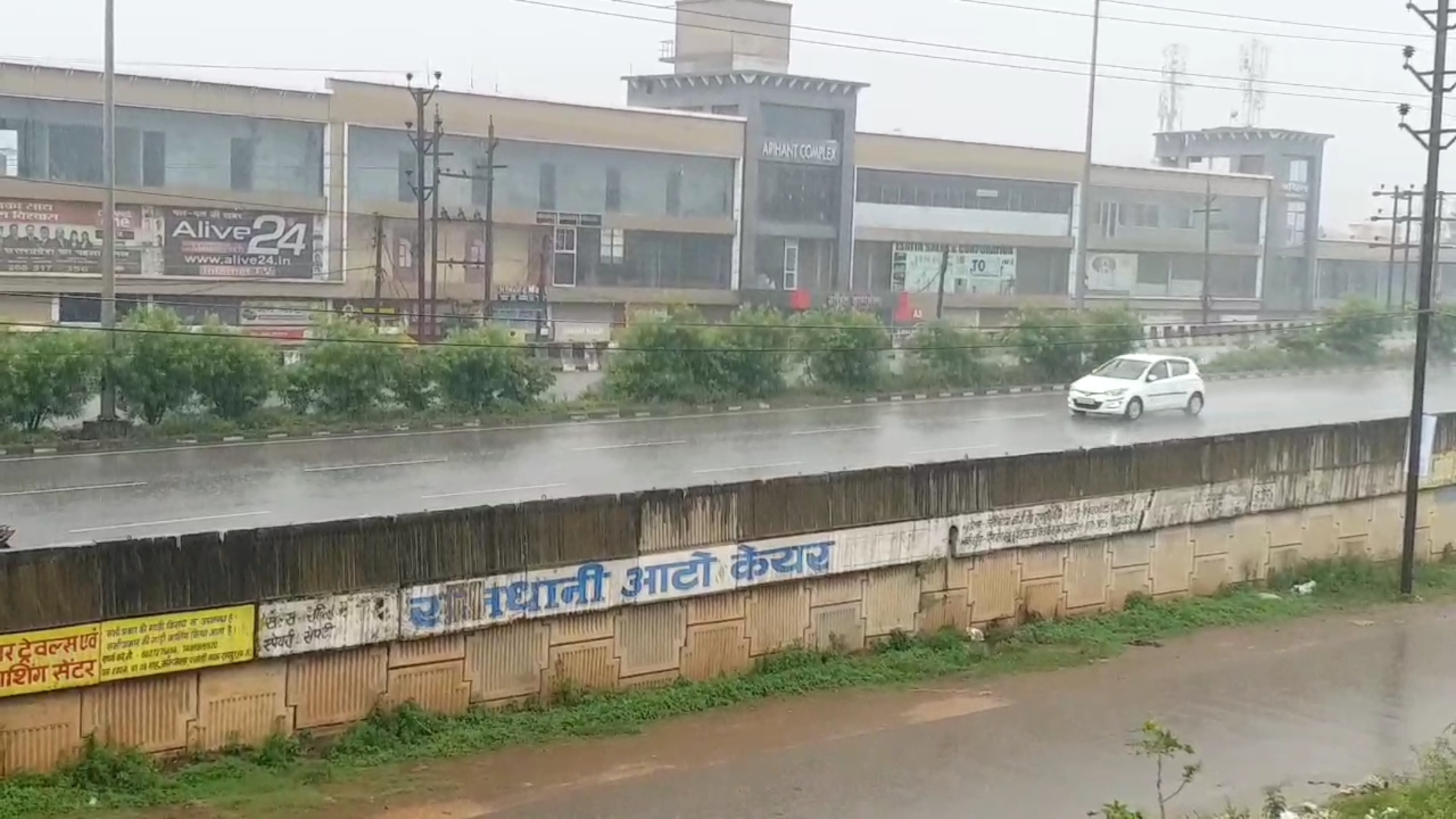 Monsoon in Chhattisgarh