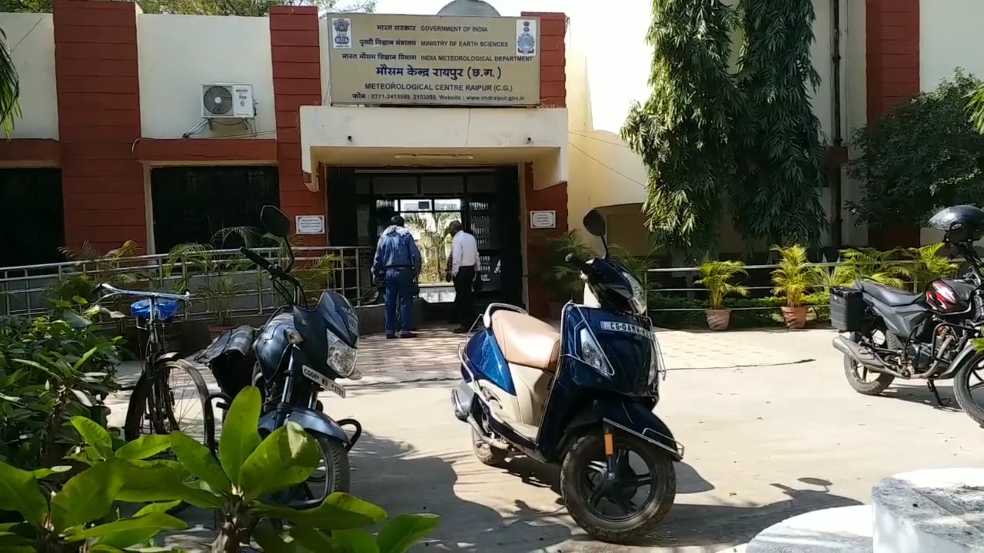 Monsoon in Chhattisgarh