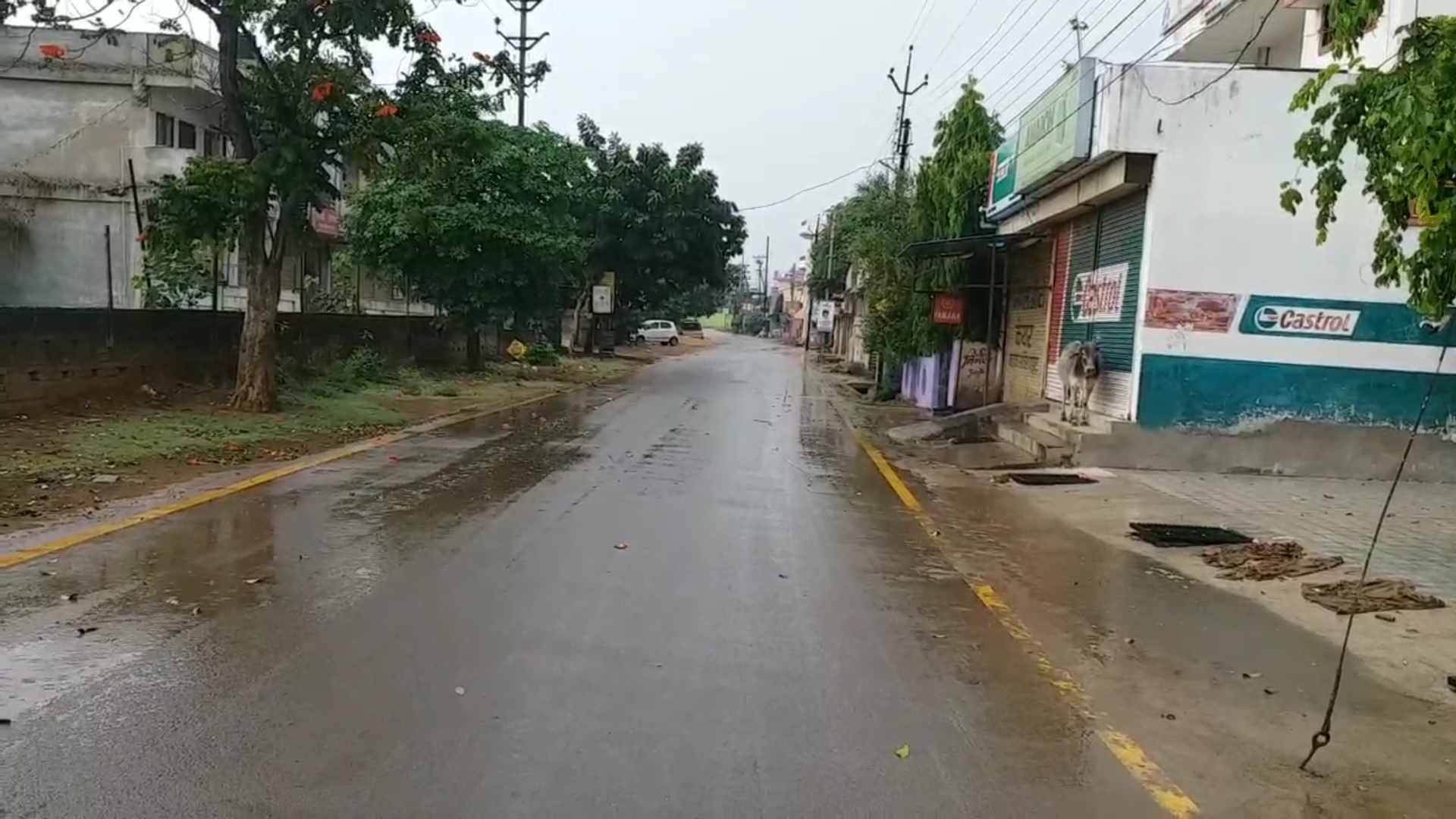 rain-update-in-chhattisgarh-today-18-august