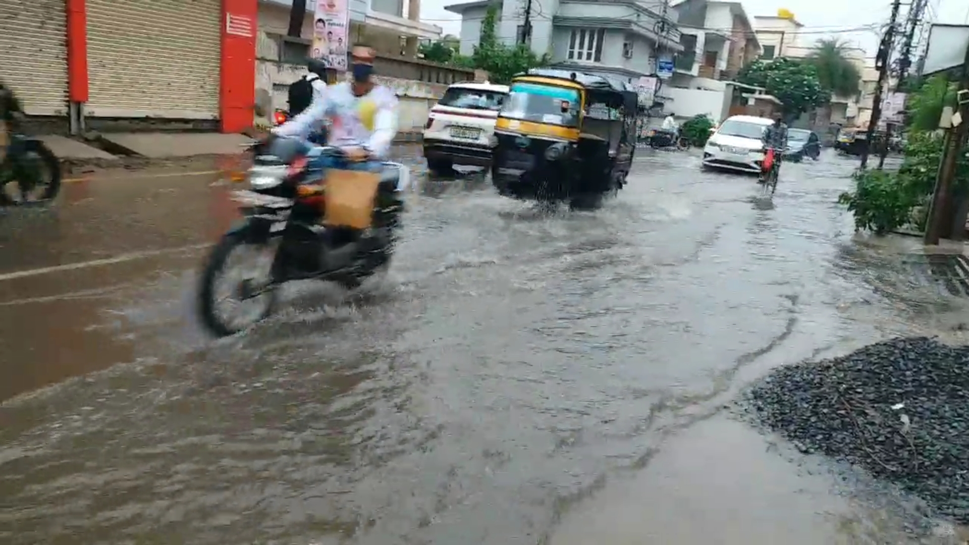 rain-update-in-chhattisgarh-today-18-august