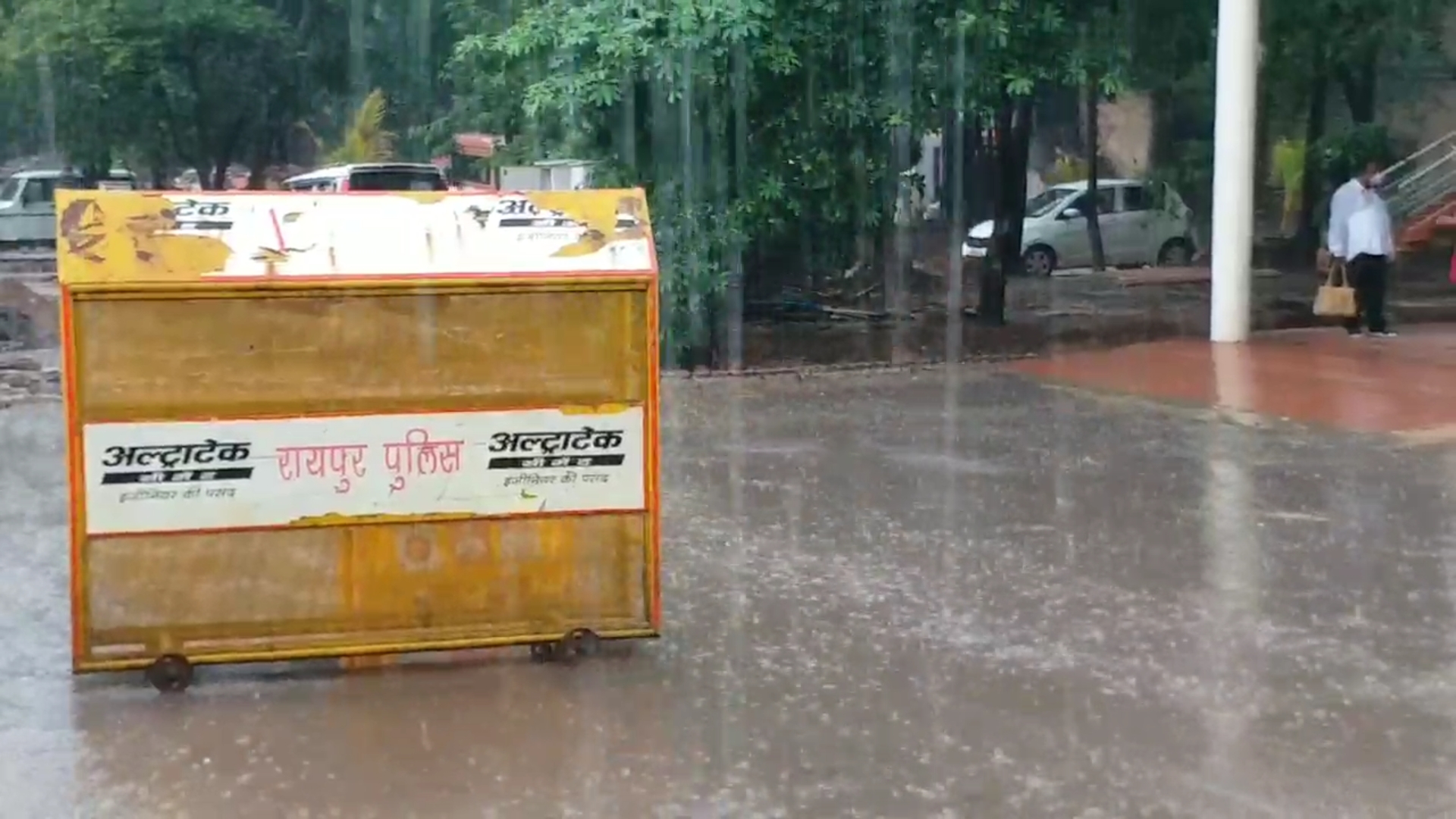 Heavy rain likely at one or two places in Chhattisgarh