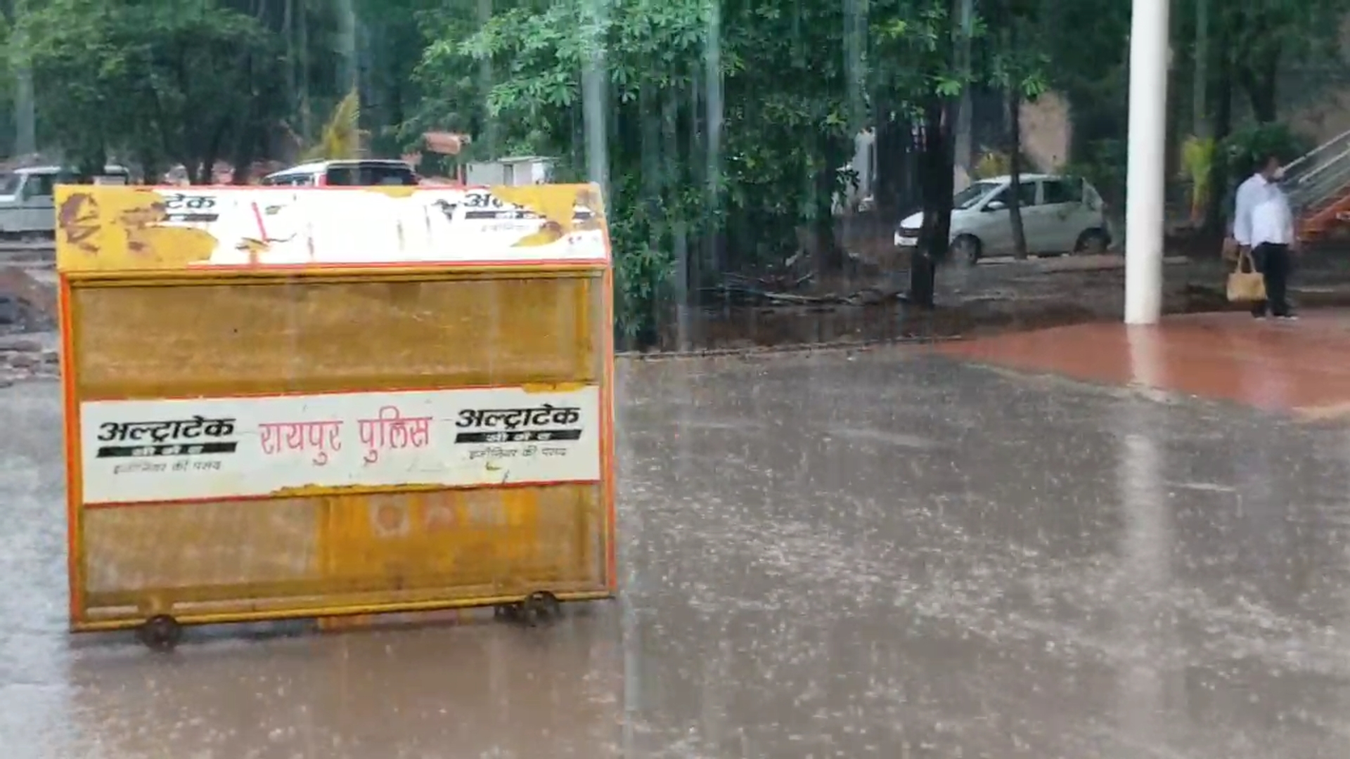 Heavy rain likely in 8 districts of Chhattisgarh