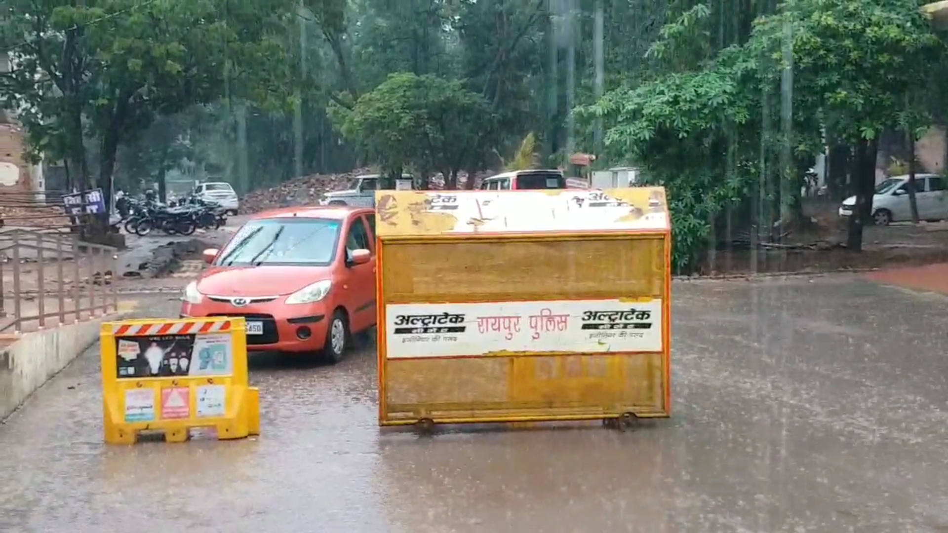 chhattisgarh weather update