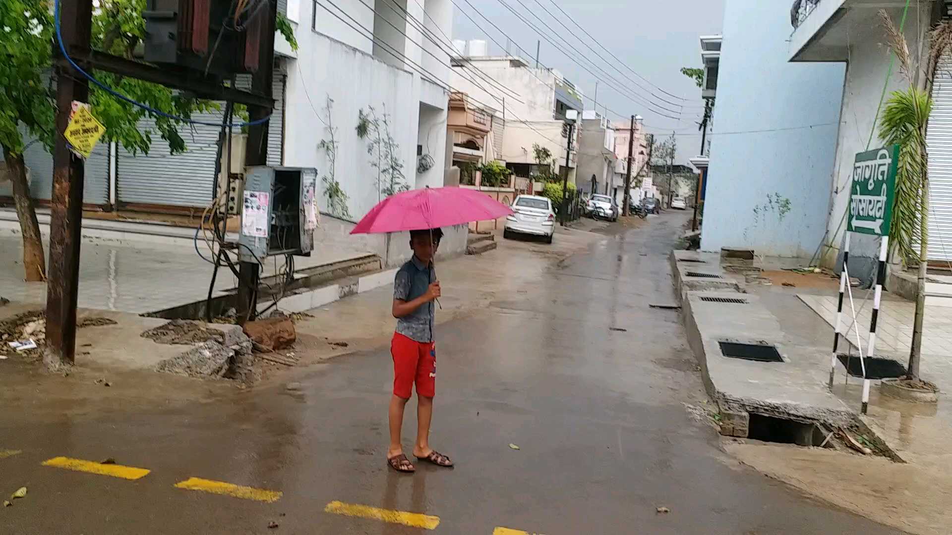 chances of light rain in raipur