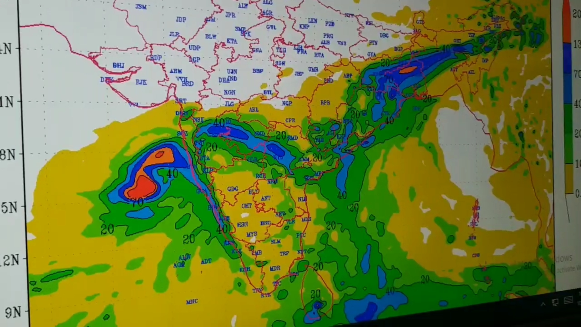 Raipur Meteorological Department