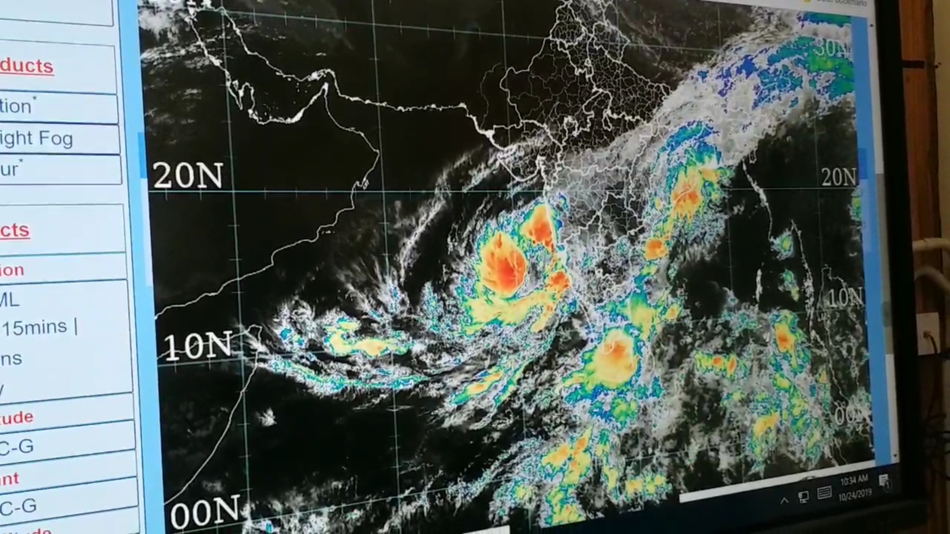 Chance of rain in many districts including Raipur of Chhattisgarh