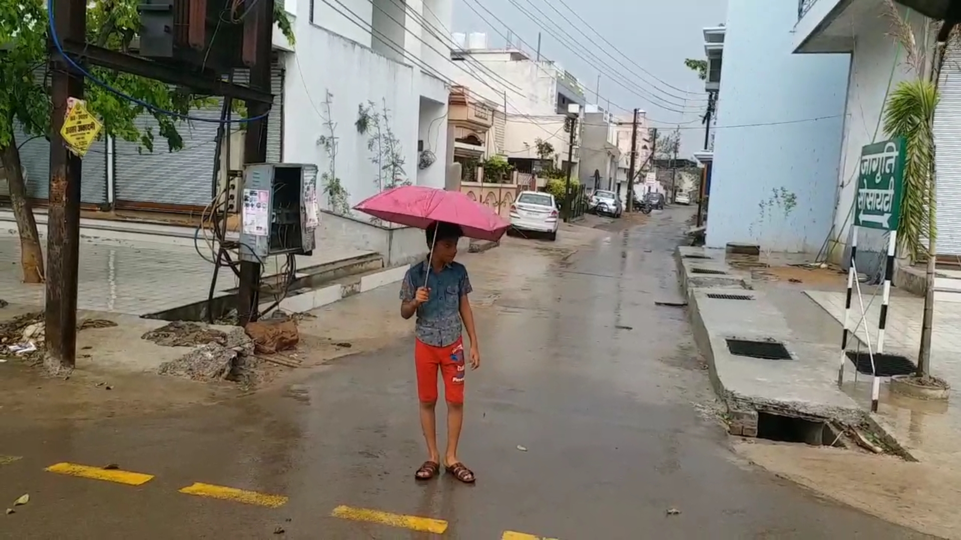 Chance of rain at one or two places in Chhattisgarh