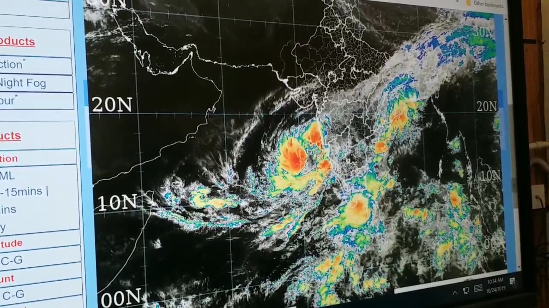 Chance of light rain at some places in Chhattisgarh