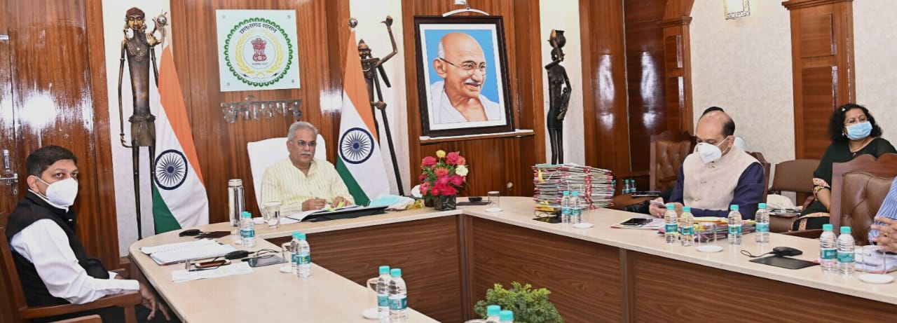 Chief Minister Bhupesh Baghel attended NITI Aayog meeting