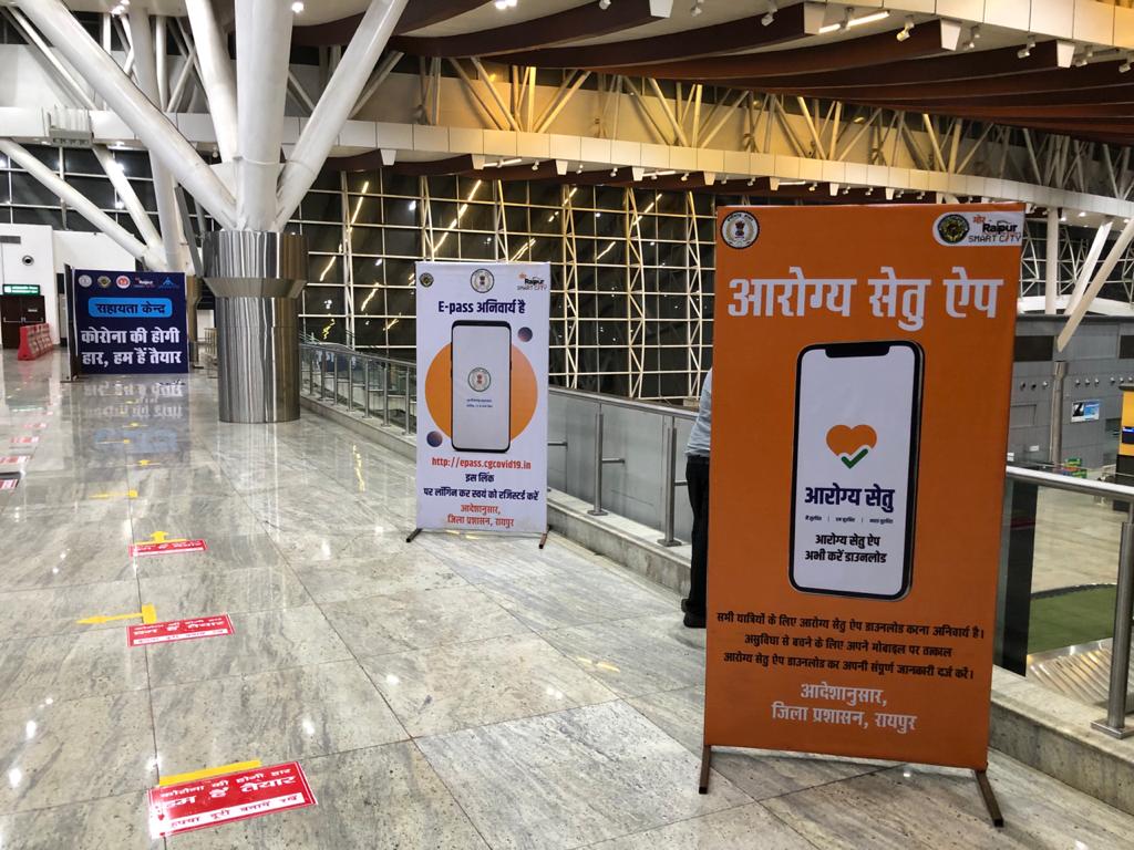 swami vivekananda raipur airport