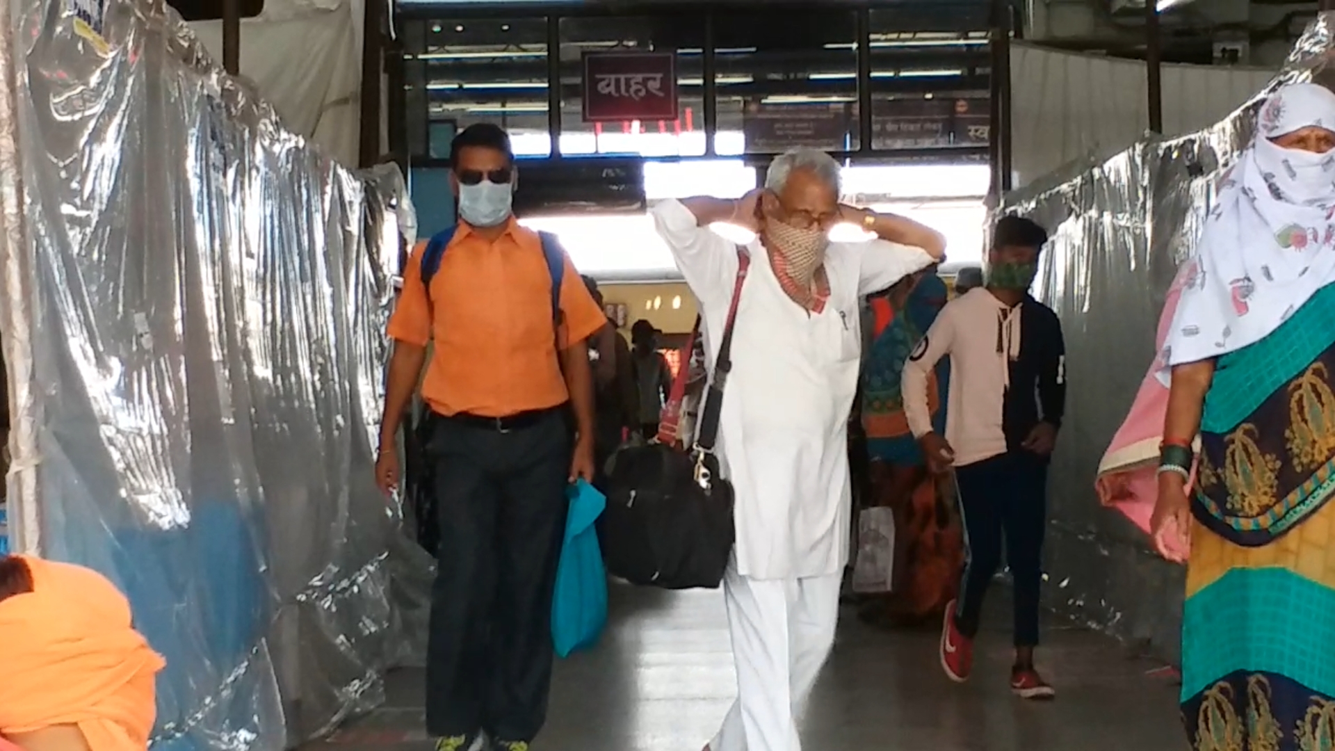 raipur railway station