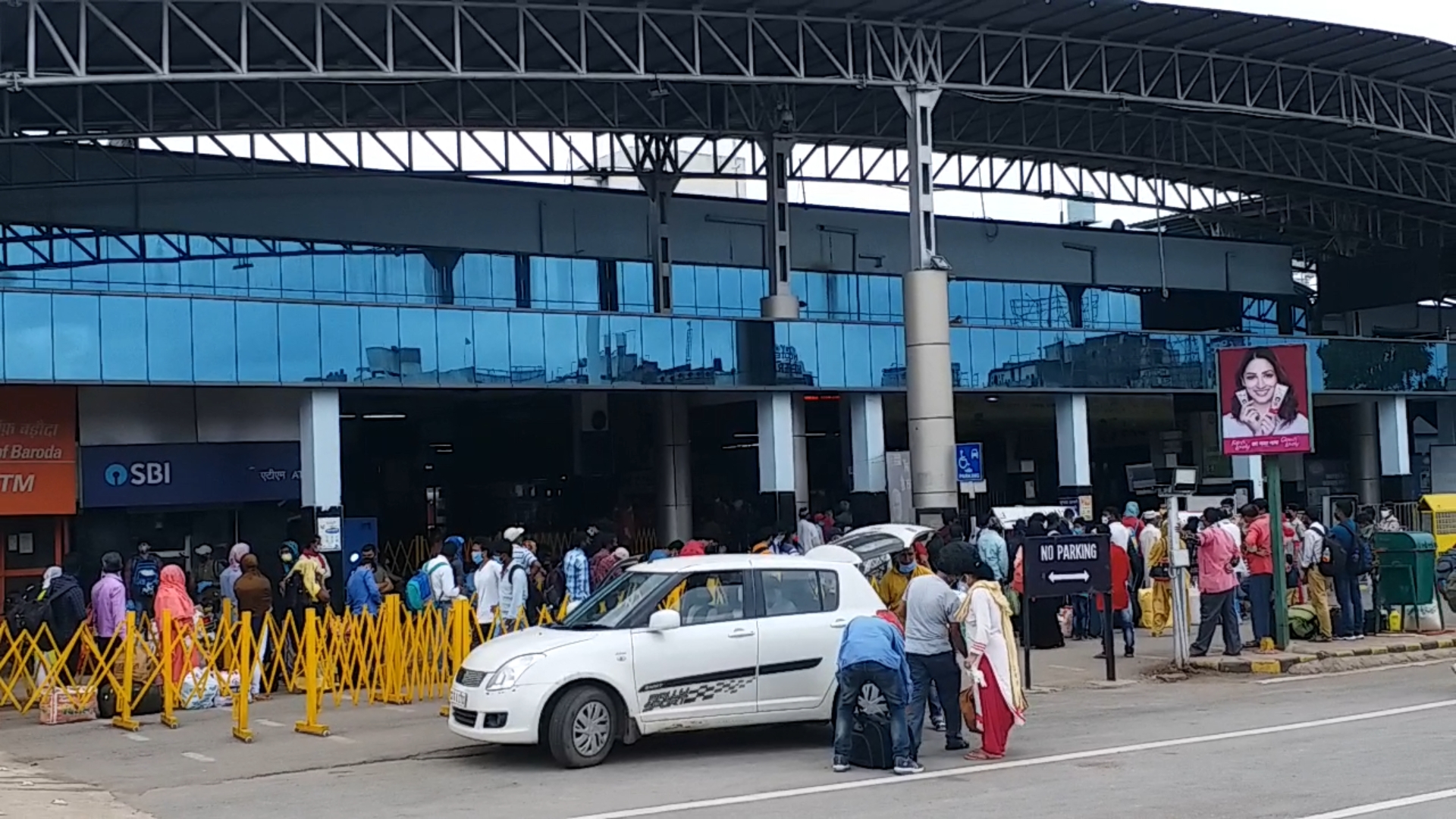 Raipur Railway Station