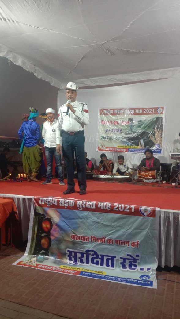 Road Safety Month public awareness program organized in RAIPUR