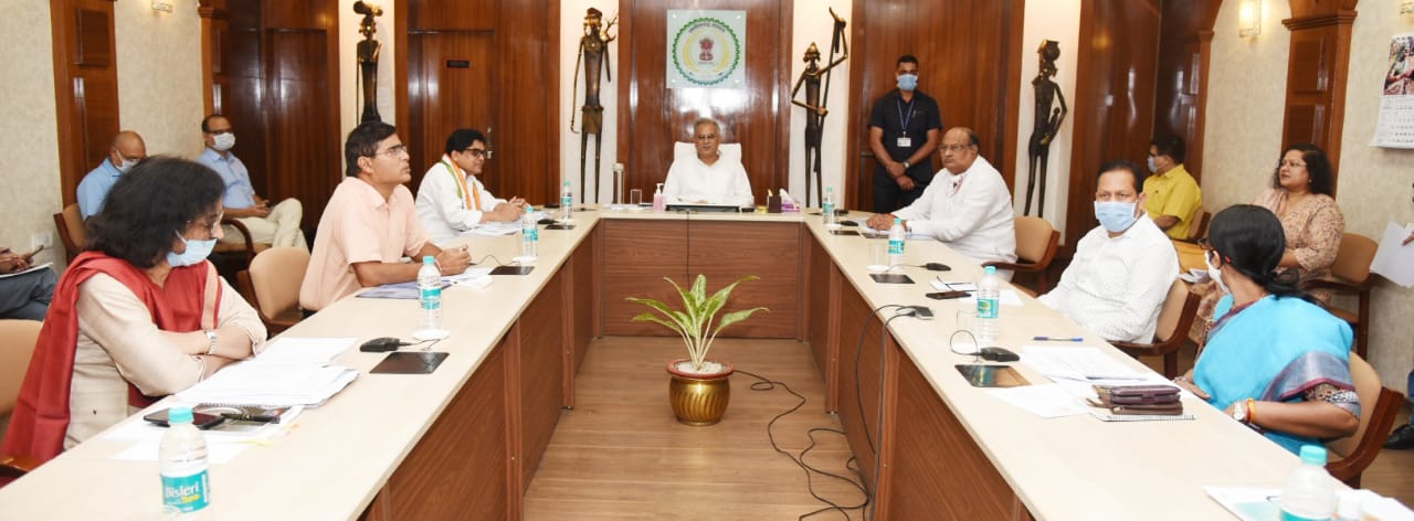 CM Bhupesh Baghel took meeting of two departments in raipur