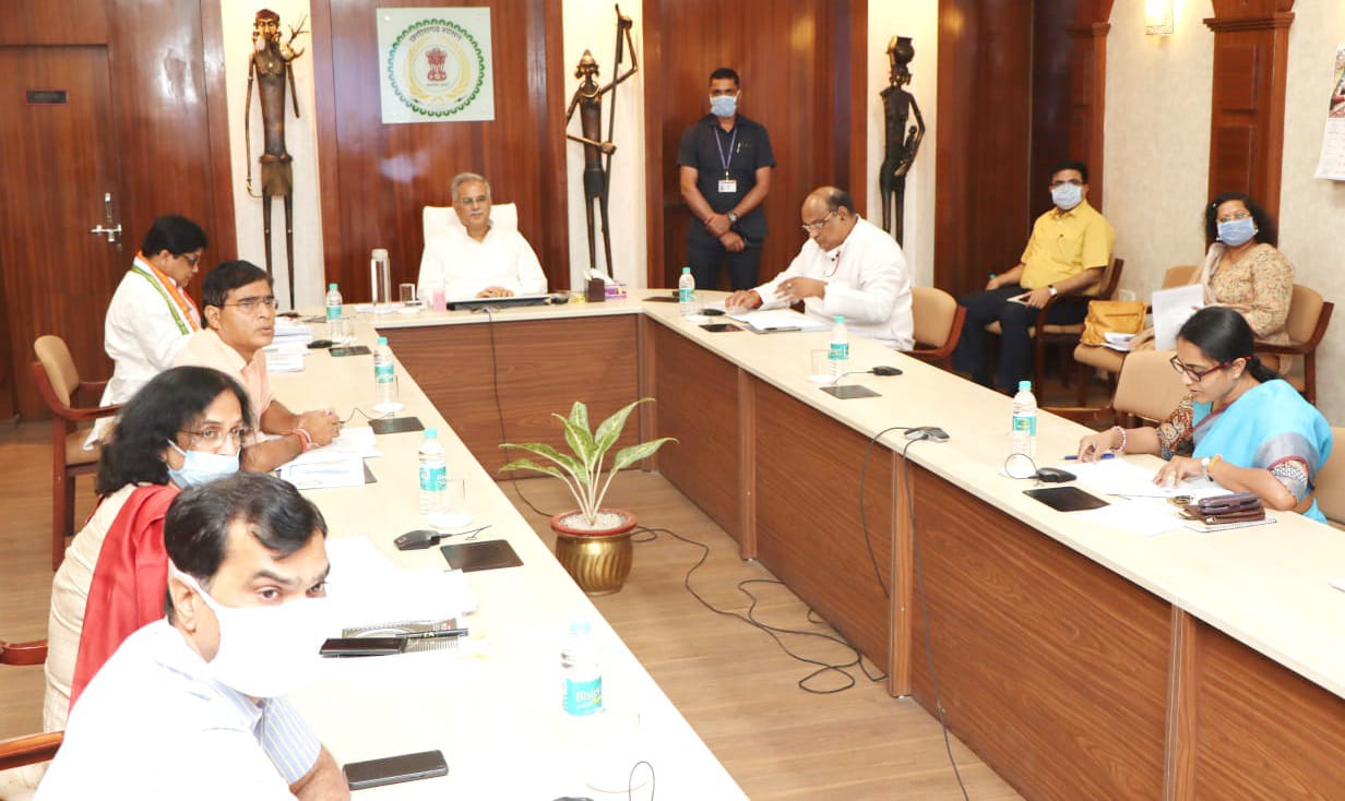 CM Bhupesh Baghel took meeting of two departments in raipur