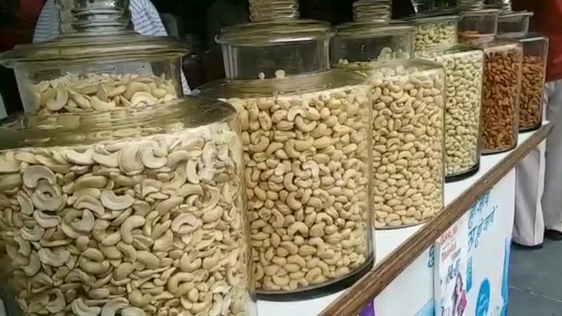 price of dry fruits fell by 15 to 20 percent