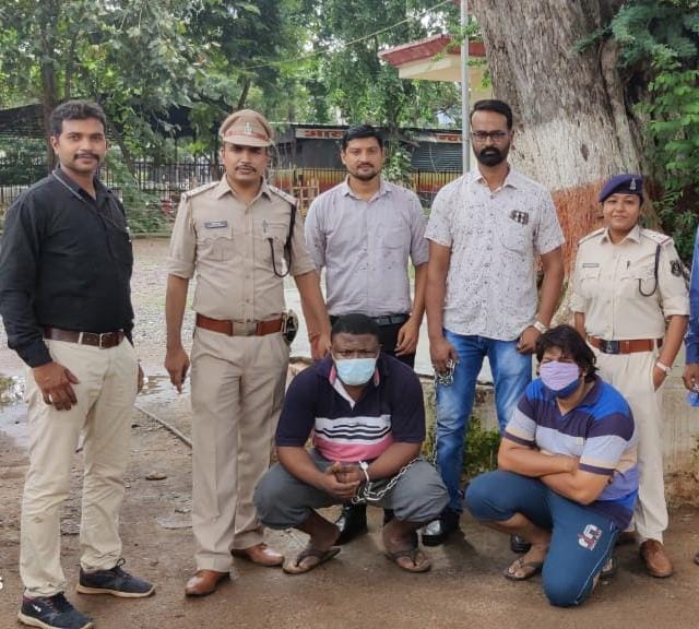 online fraud raipur cyber police arrested the accused of nigerian gang