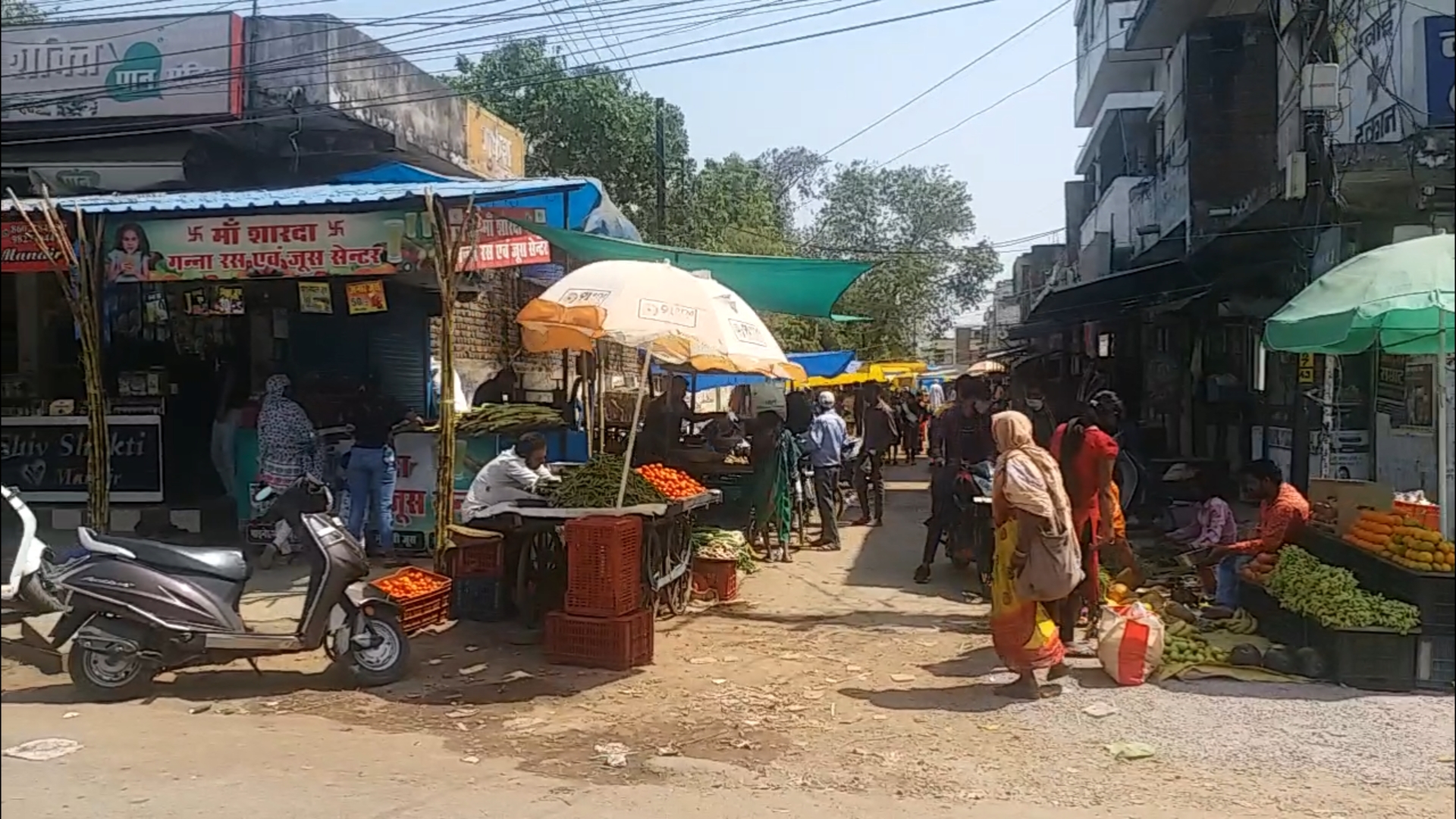 effect-of-bharat-bandh-in-raipur