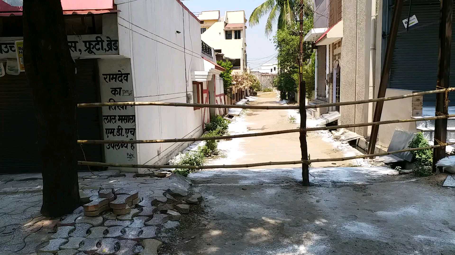 chhattisgarh veterans during lockdown