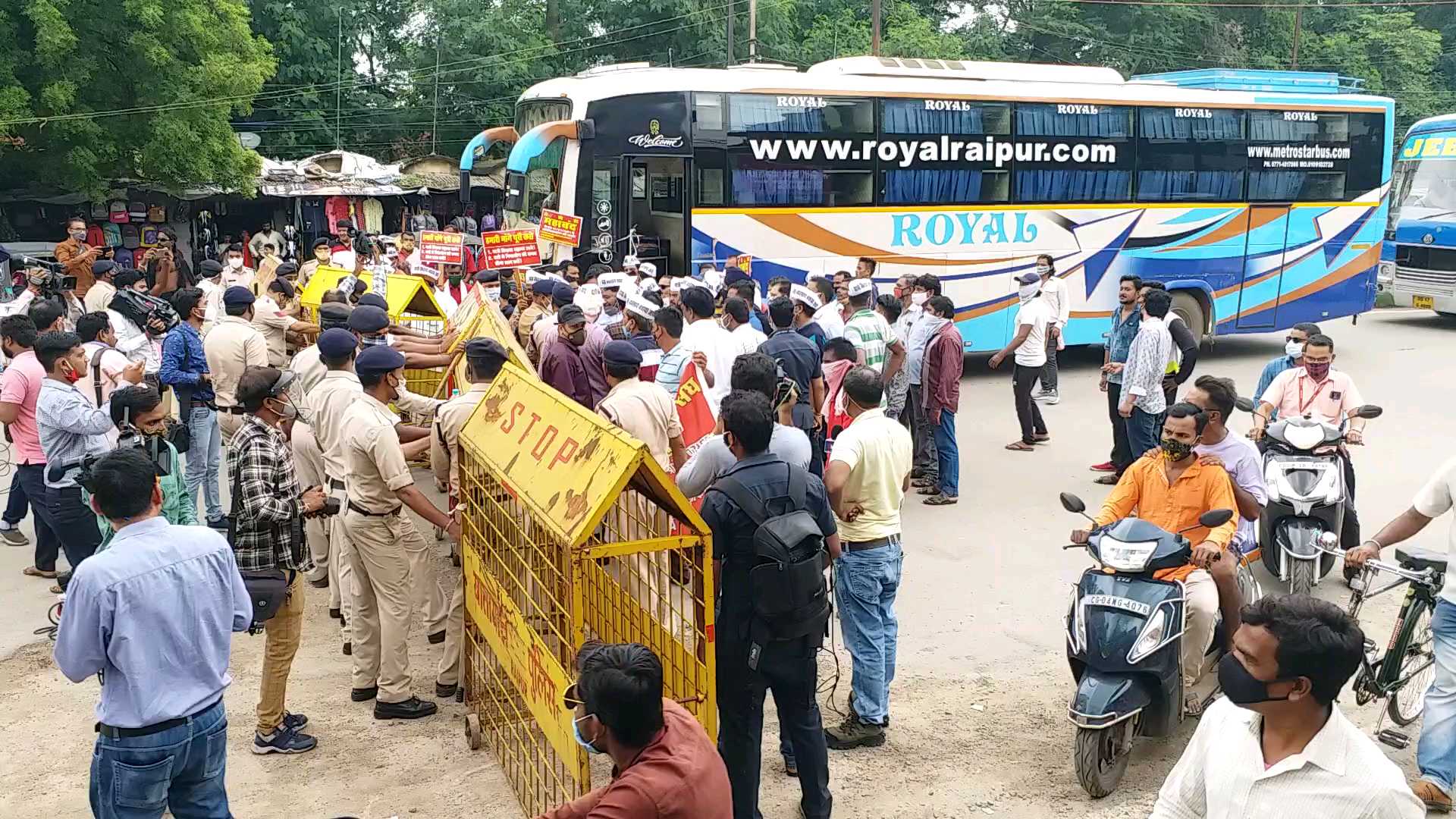 Chhattisgarh yatayat mahasangh