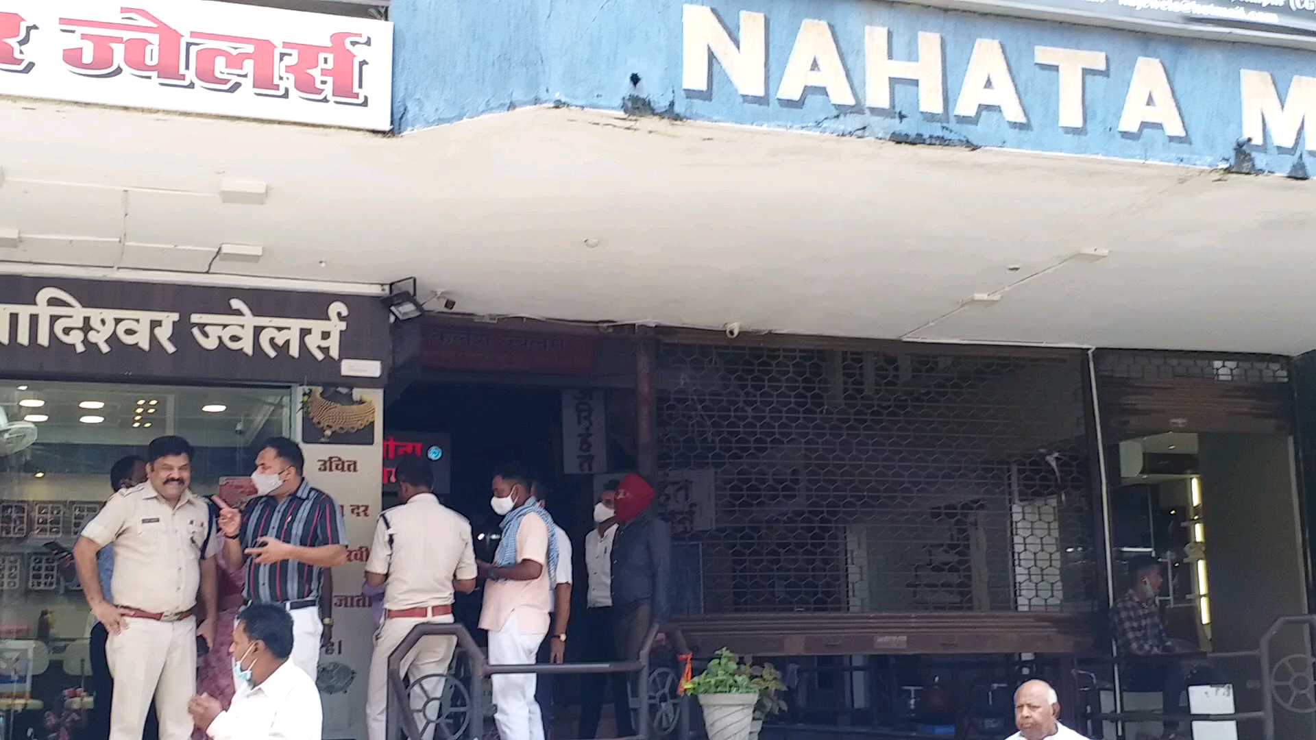 Jewellery worth crores stolen from Nagina Gems shop of Nahata market sadar bazar raipur