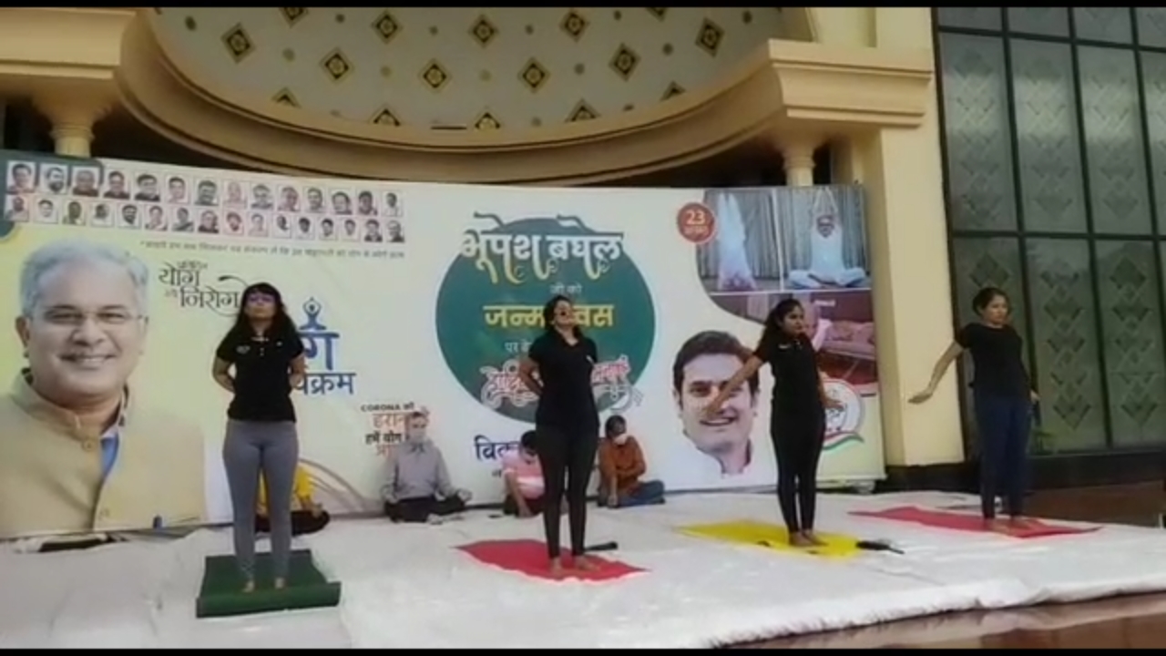 yoga program in raipur on the occassion