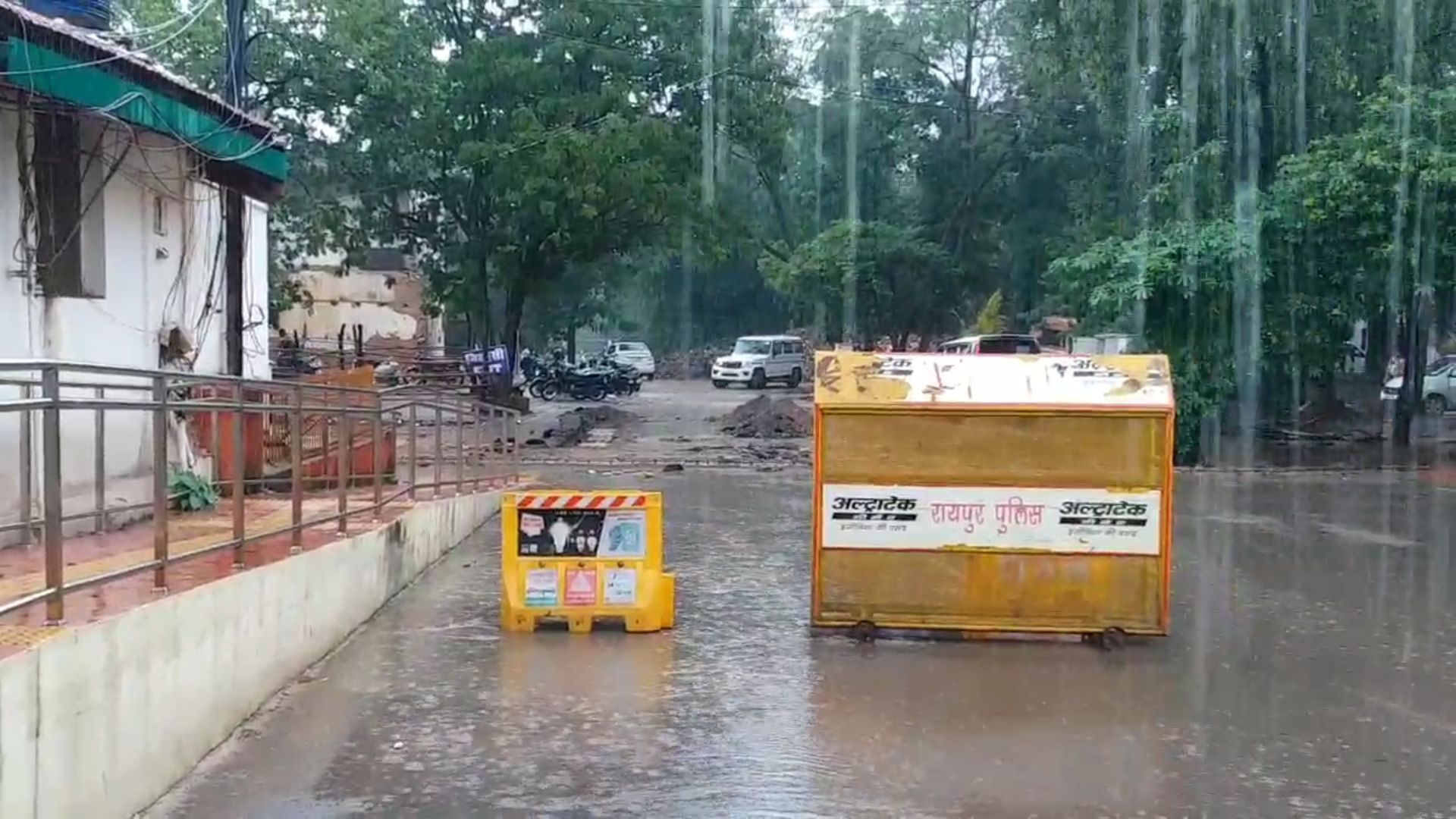 Heavy rain in many places of the chhattisgarh