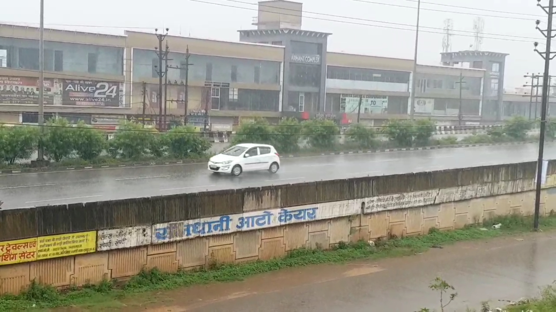 Chance of rain in Chhattisgarh for next three days