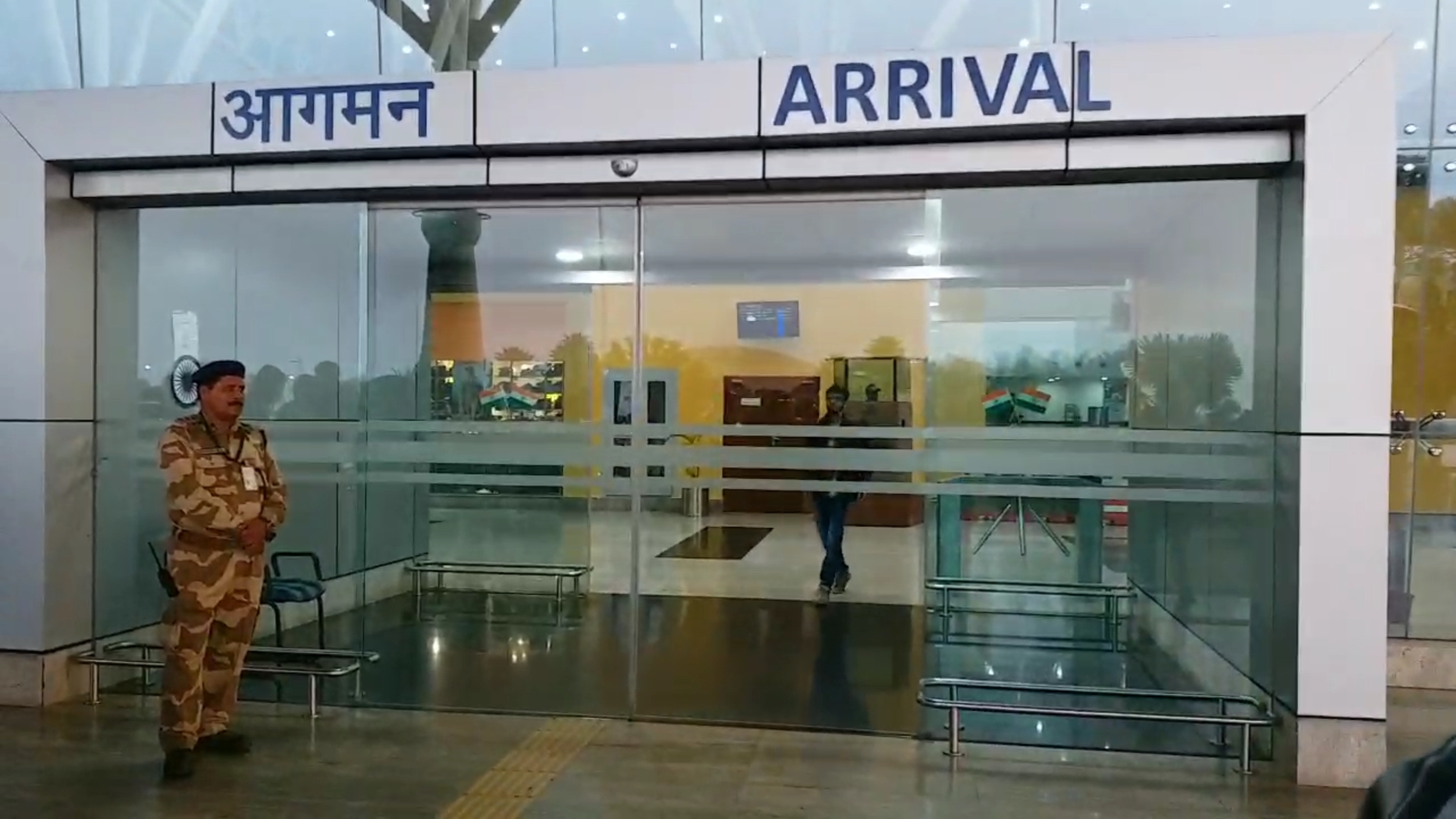 Direct flight from Mumbai to raipur