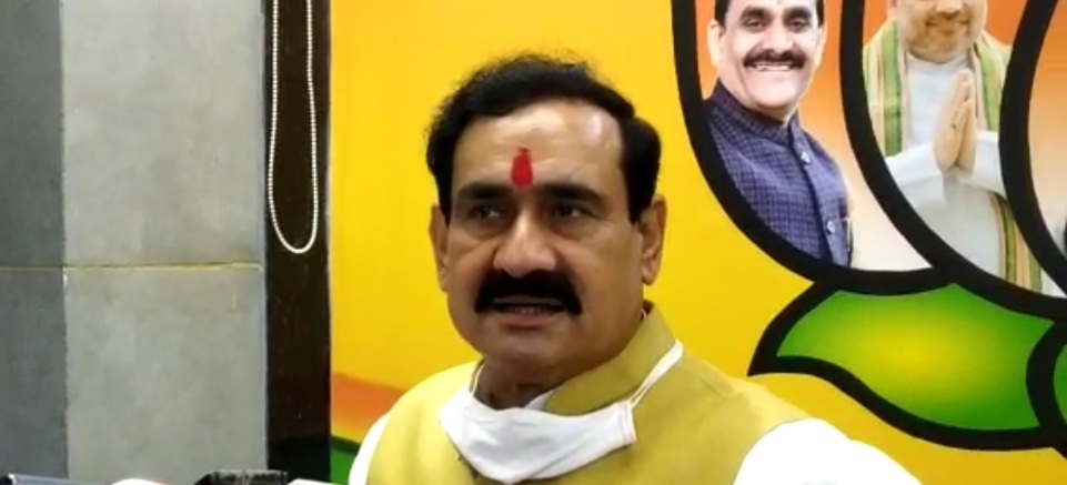 Home Minister Narottam Mishra