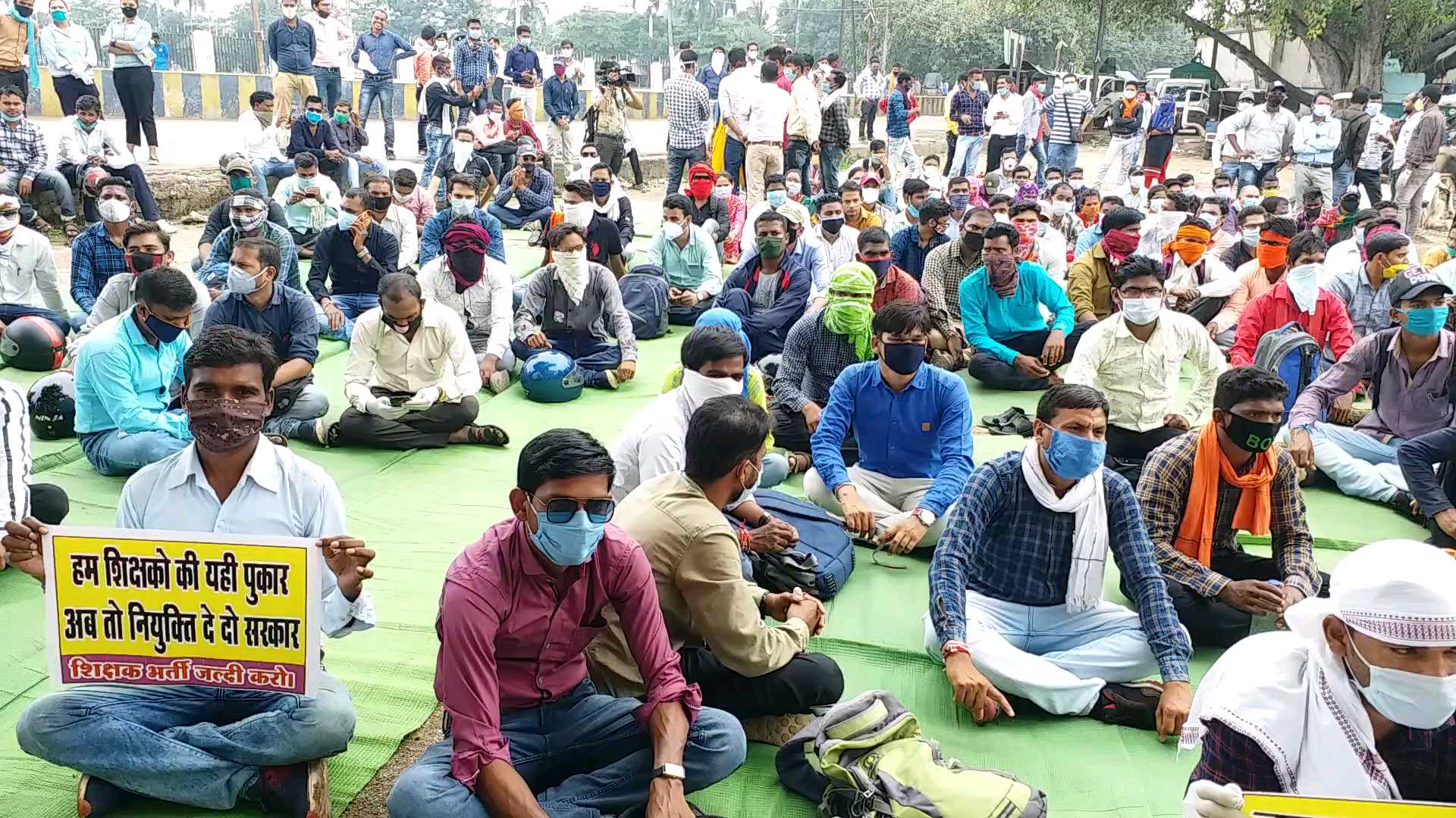 teachers protest raipur