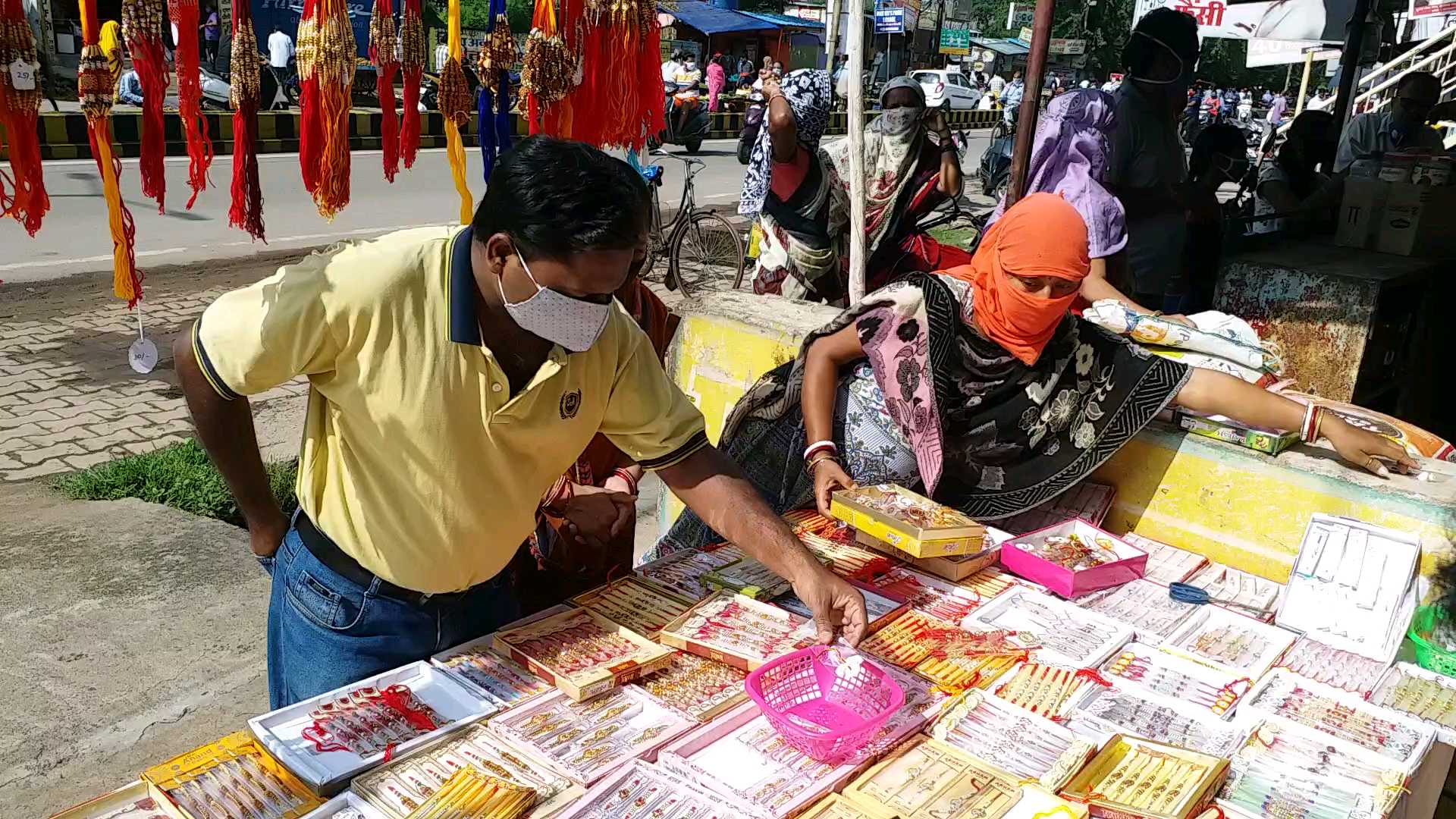 rakhi market