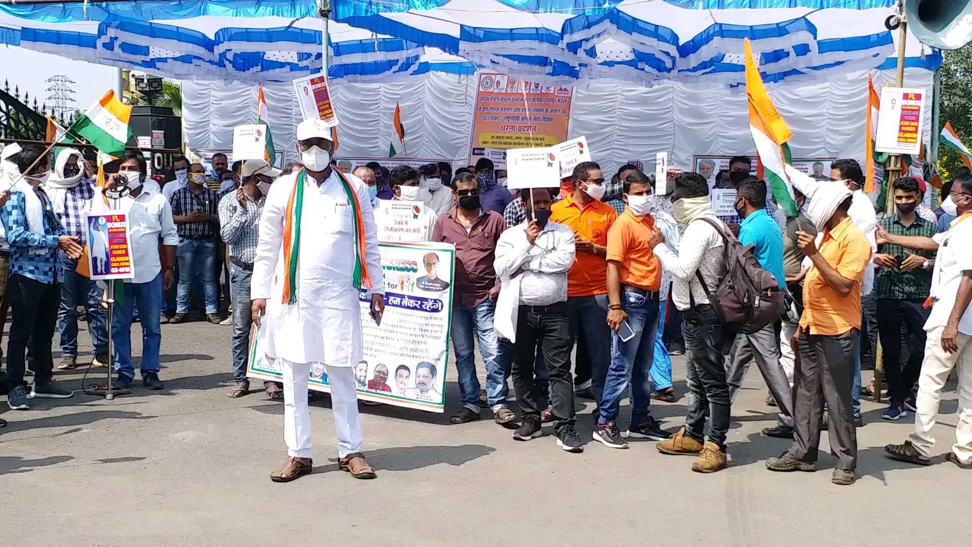 railway-workers-protest-against-privatization-in-raipur