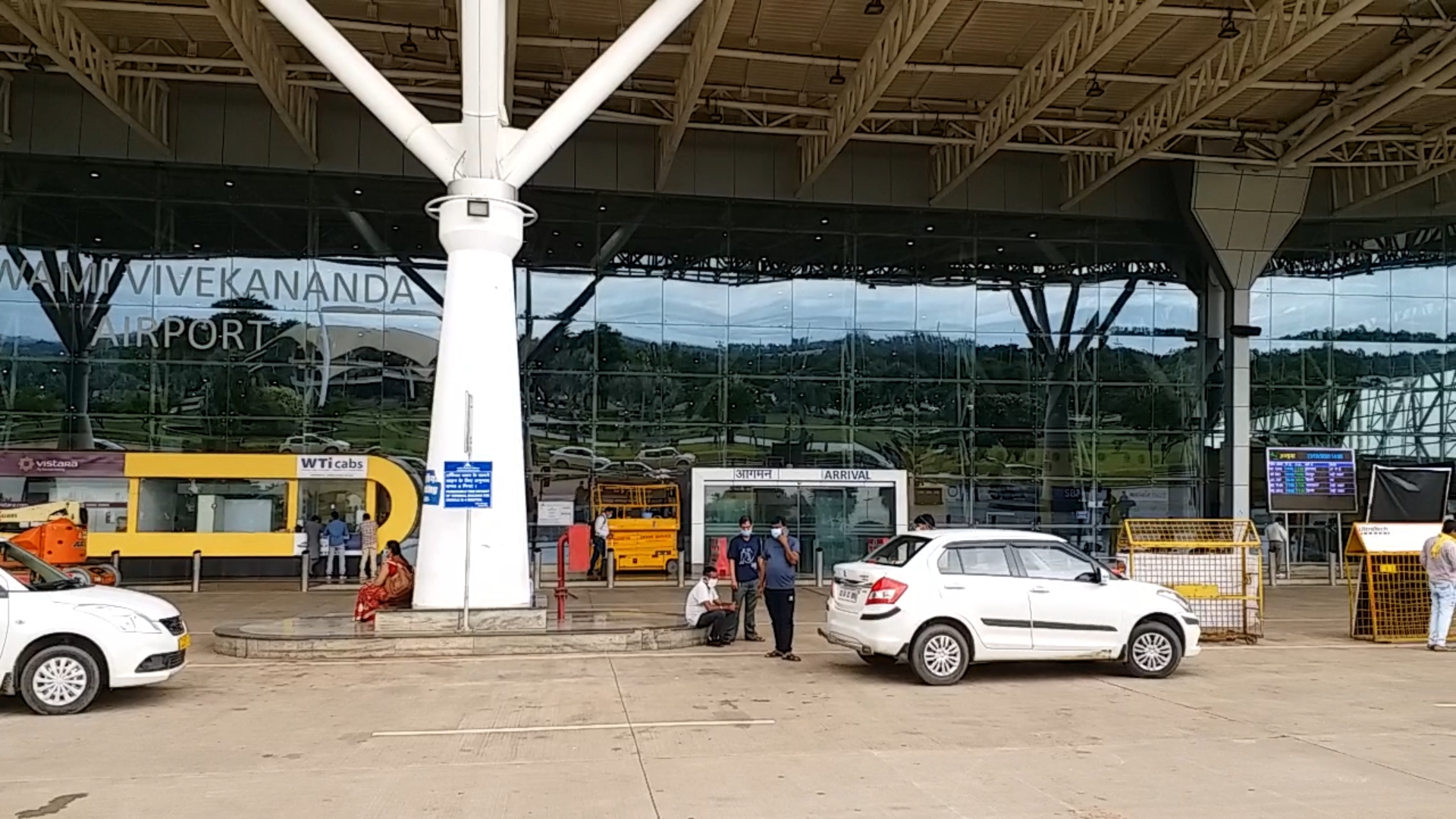 Raipur Airport