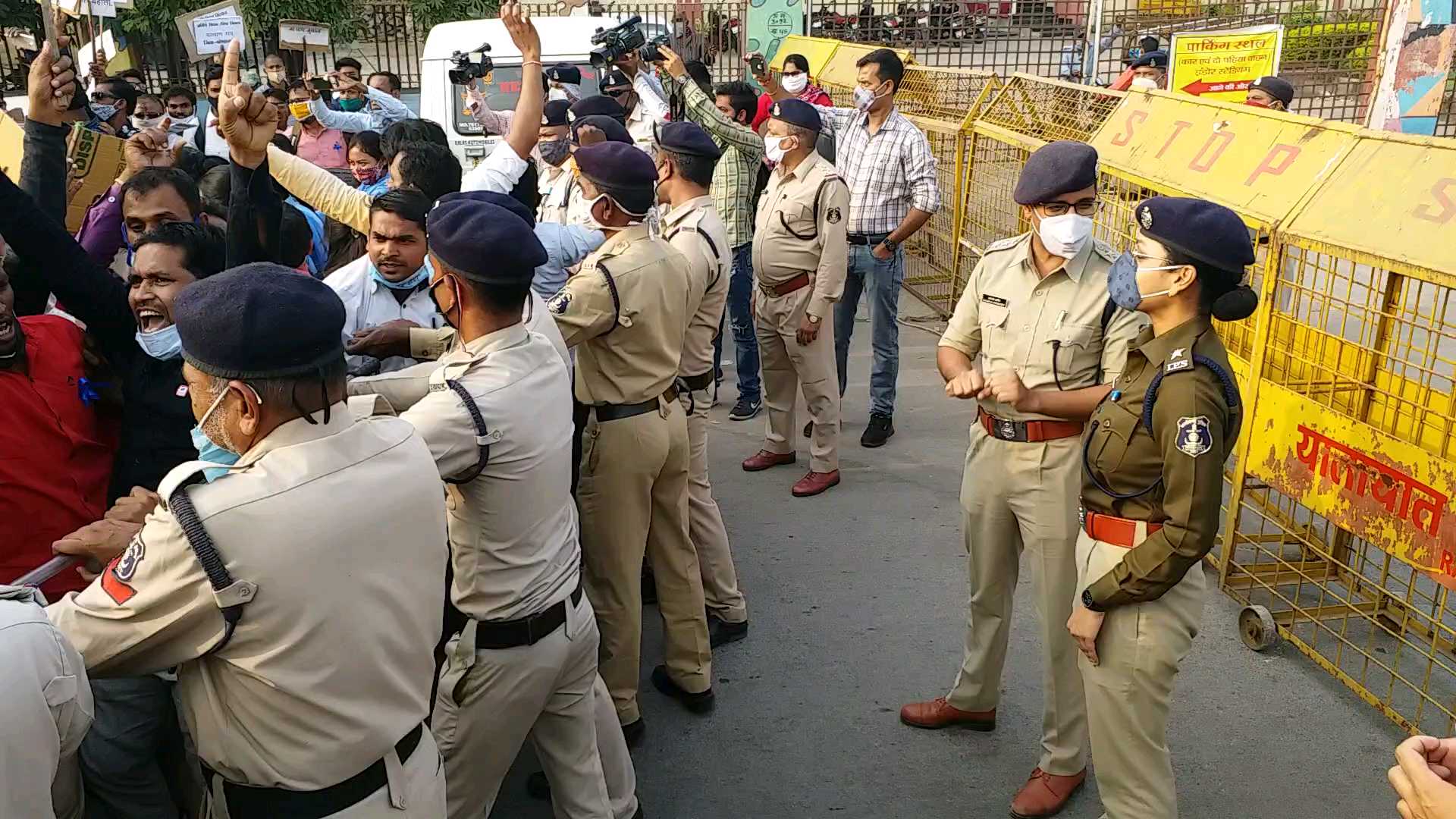 Vidya Mittan Sangh in raipur