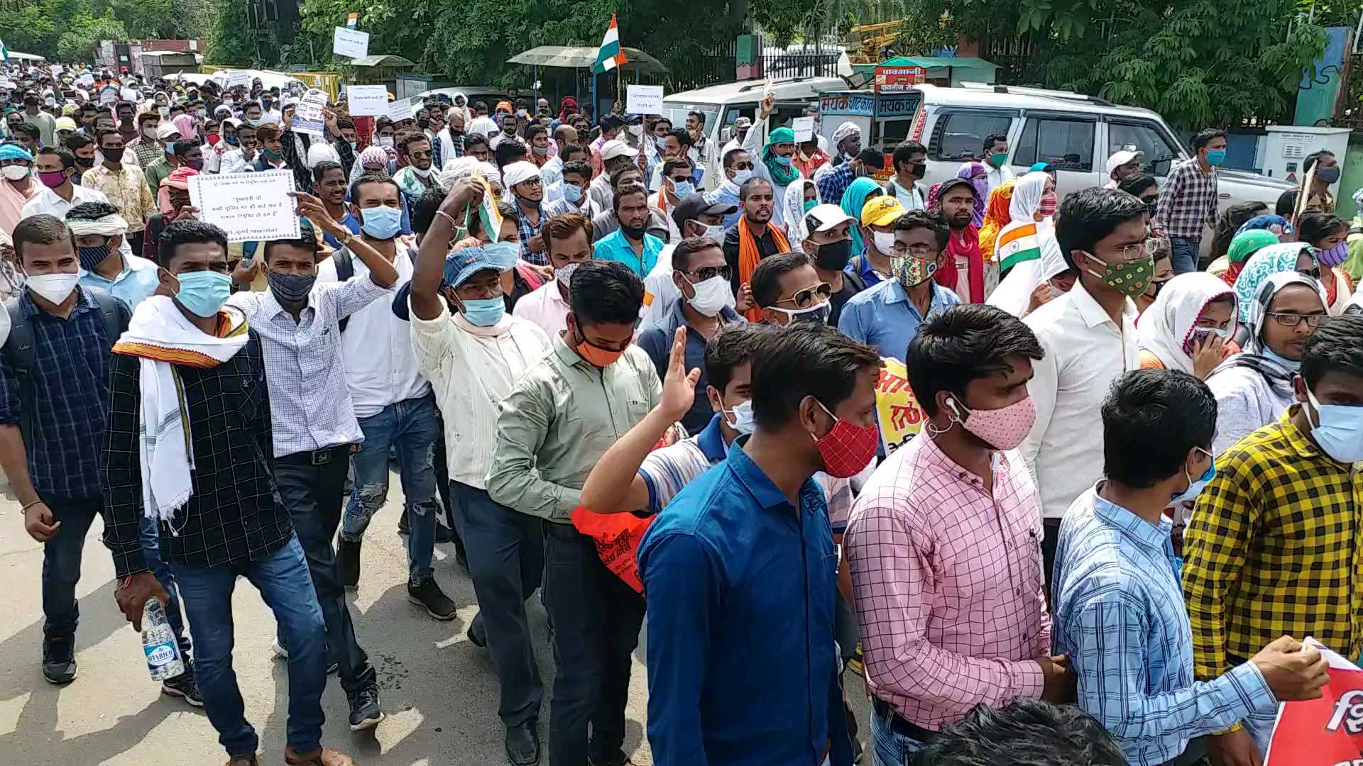 Trained DEd and BEd organization protest for the demand of teacher recruitment in raipur