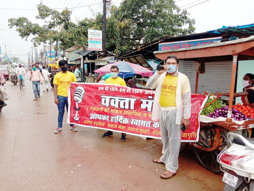 corona warriors of wakta manch making people aware in raipur