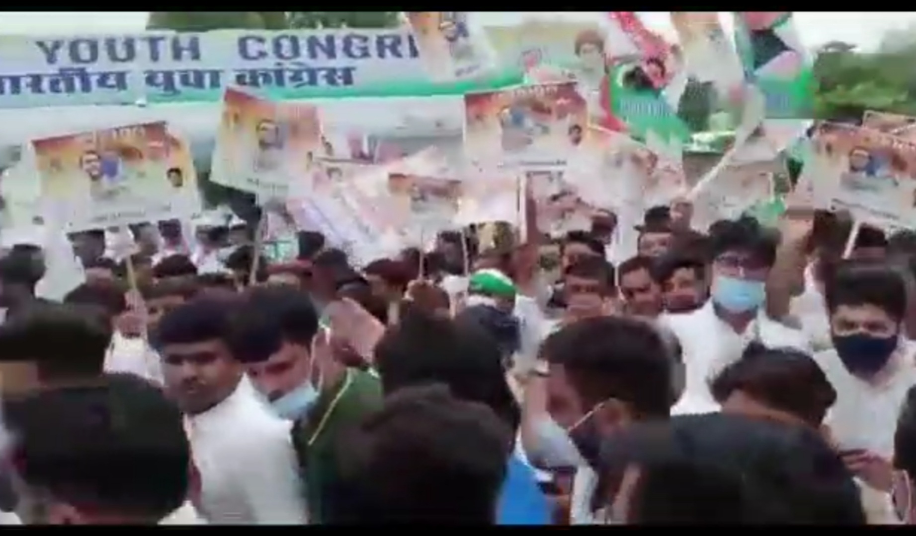 TS Singhdeo Zindabad slogans were raised during the Youth Congress demonstration in Delhi