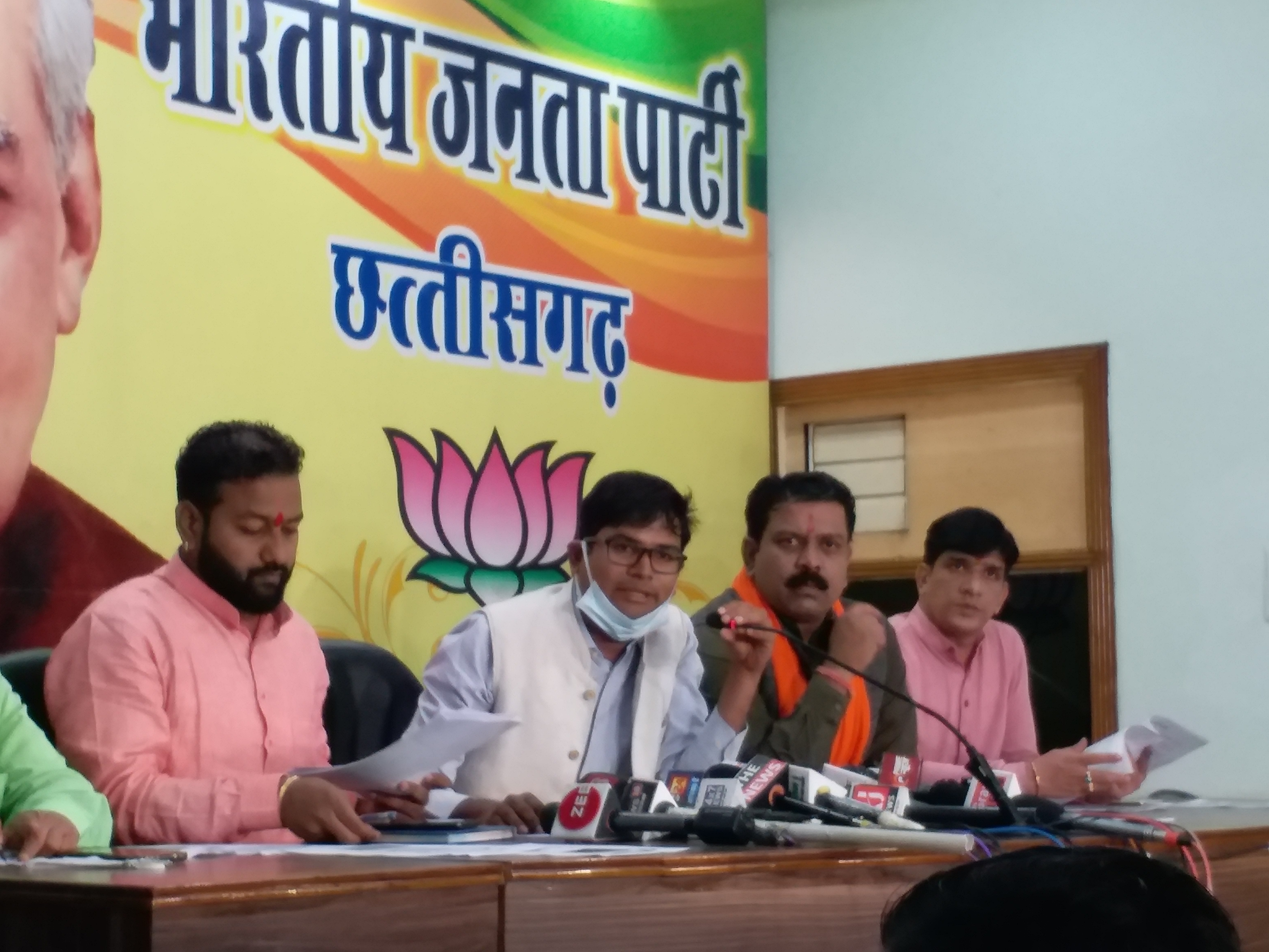 bjp-press-conference-on-irregularities-in-psc-in-raipur