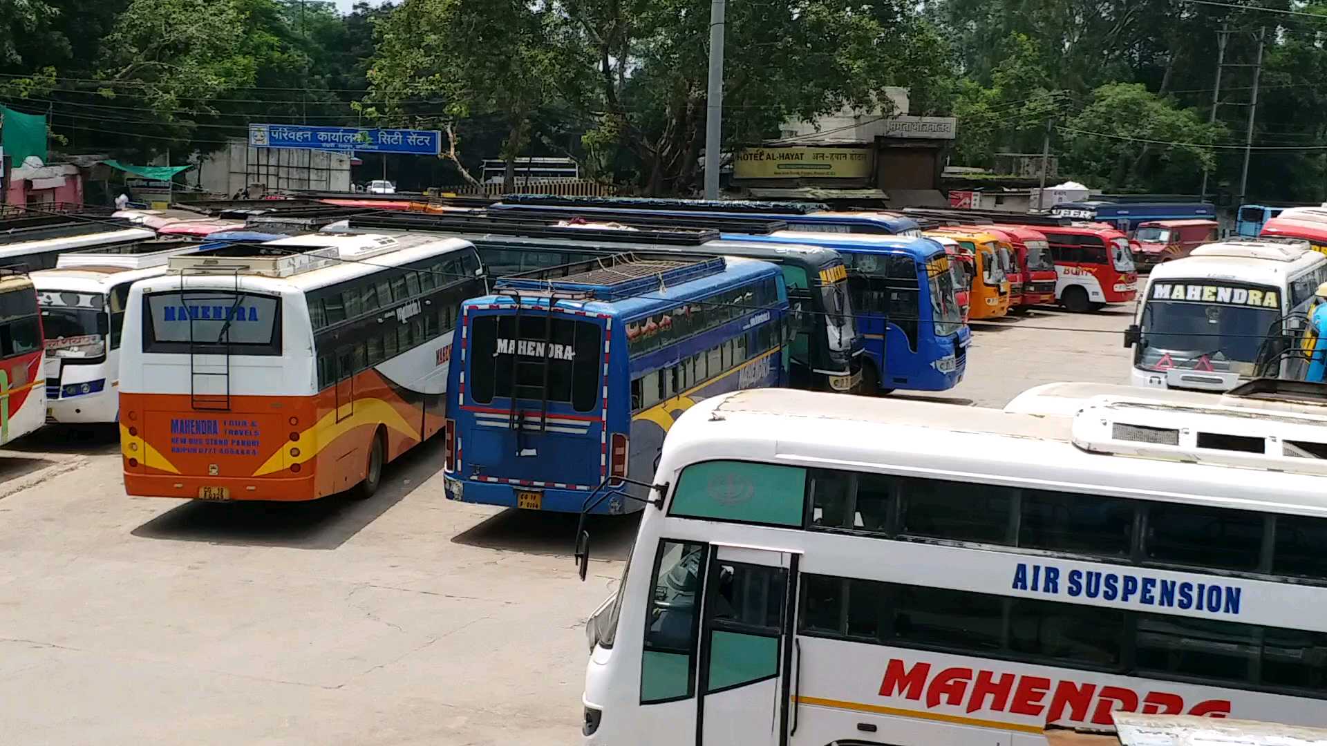 Pandari Bus Stand