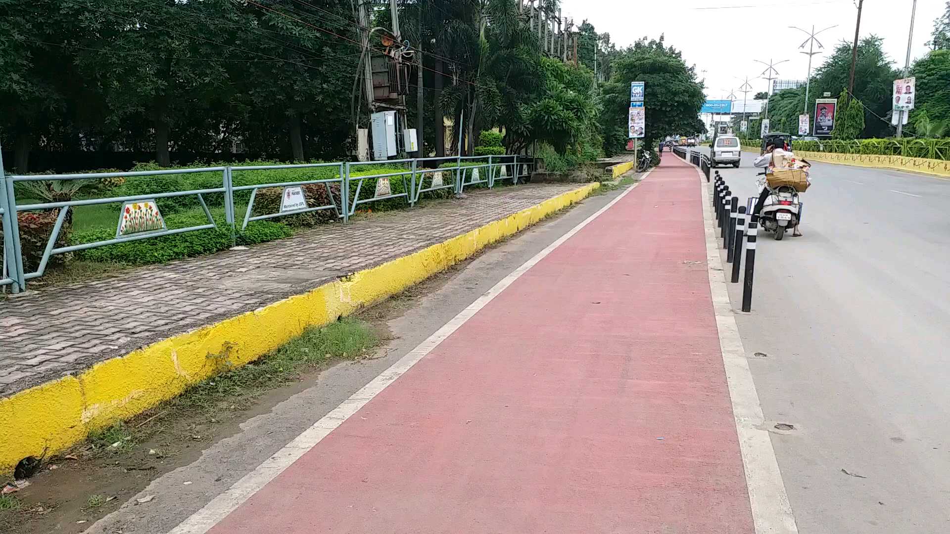 bad condition of raipur cycle track in raipur