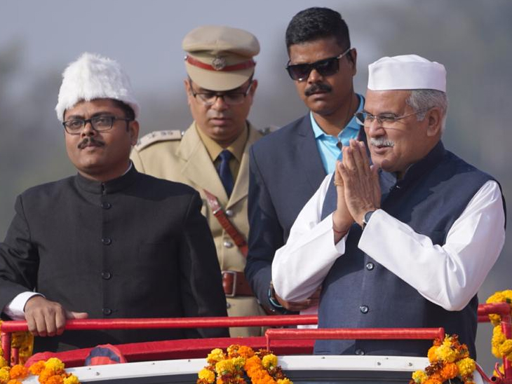 cm bhupesh baghel will hoist the flag in Raipur