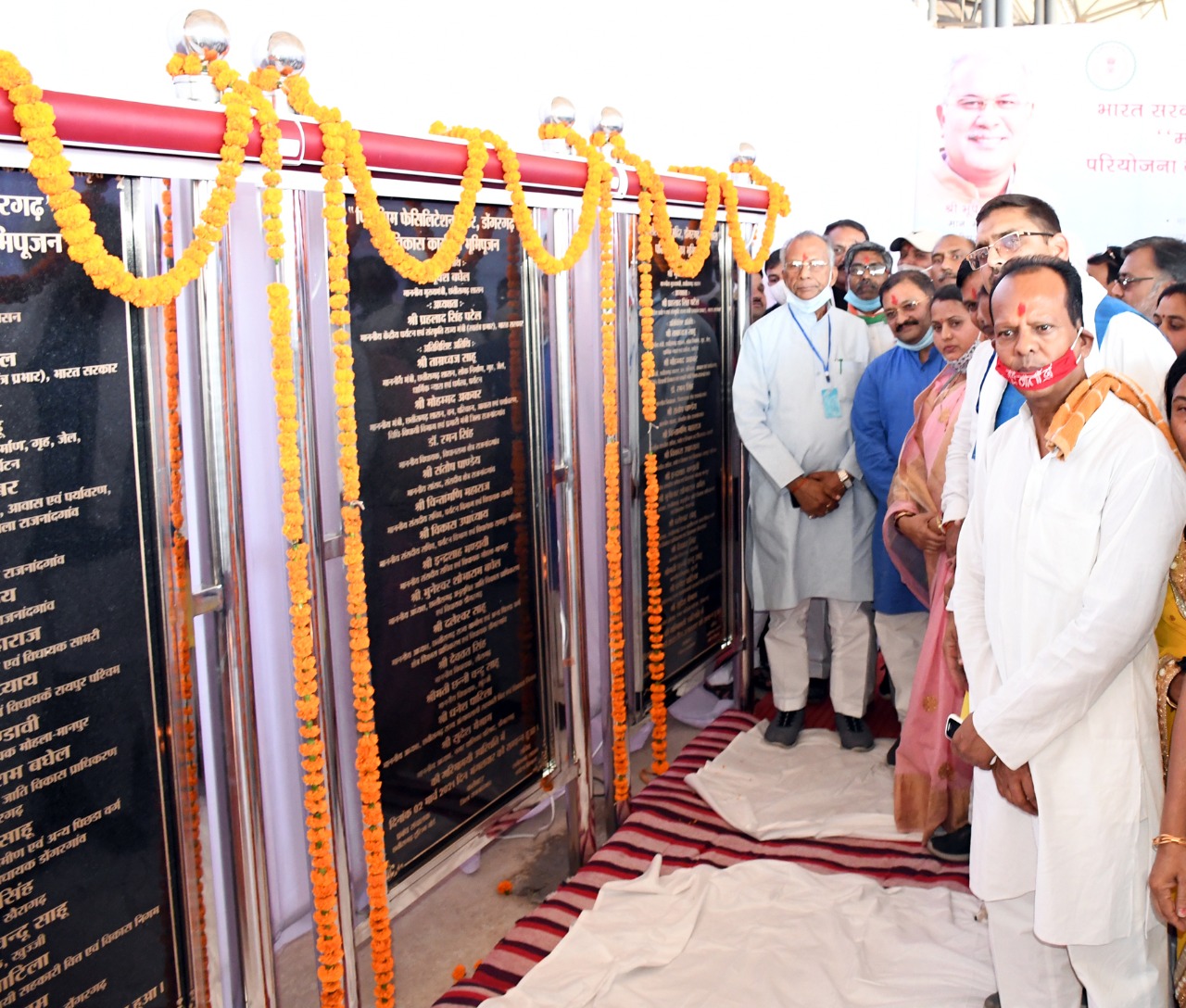 CM Bhupesh Baghel laid the foundation stone of Bamleshwari Devi Temple Dongargarh Development Projects