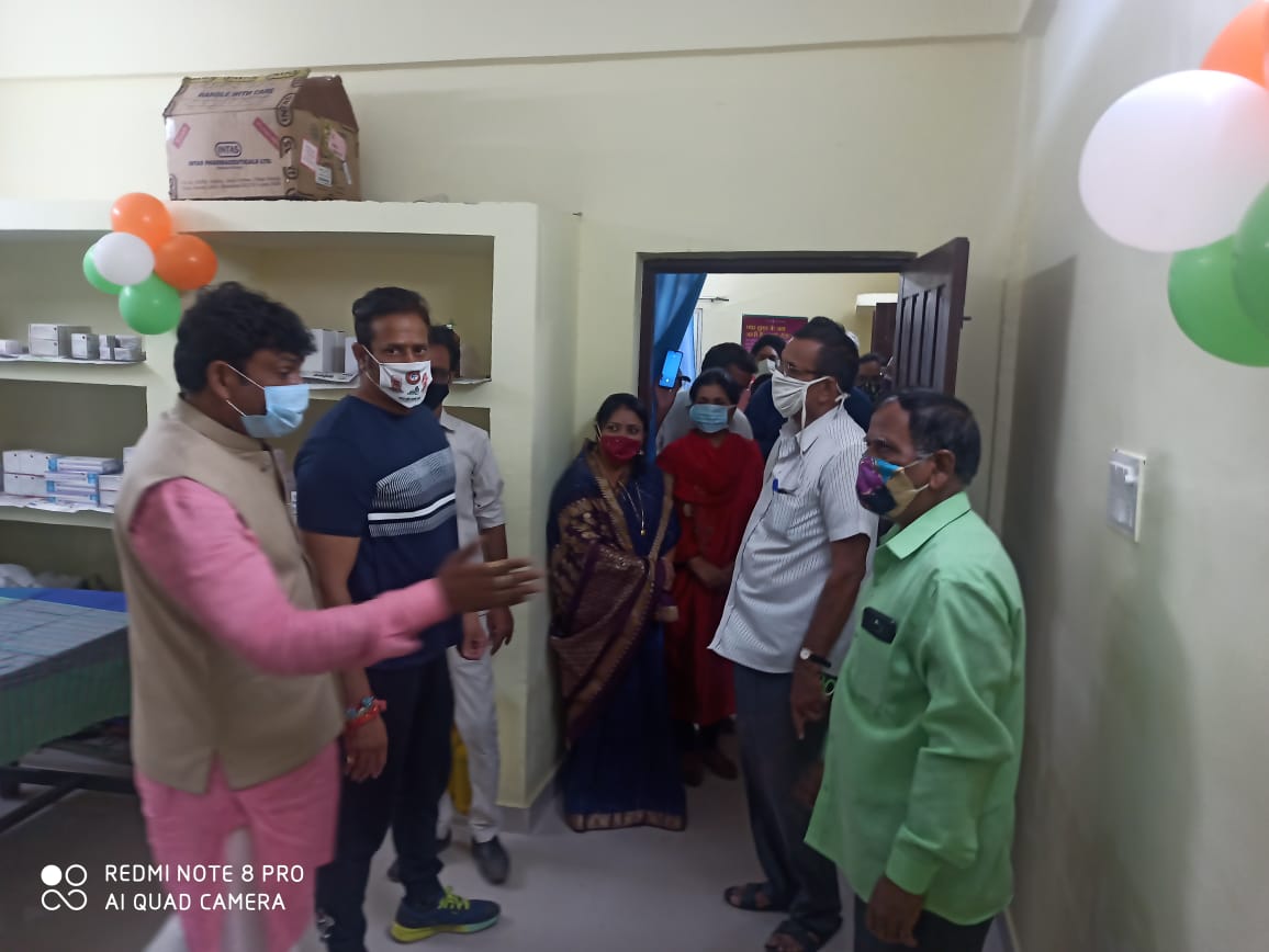 mla vikas upadhyay inaugurates health and wellness center in raipur